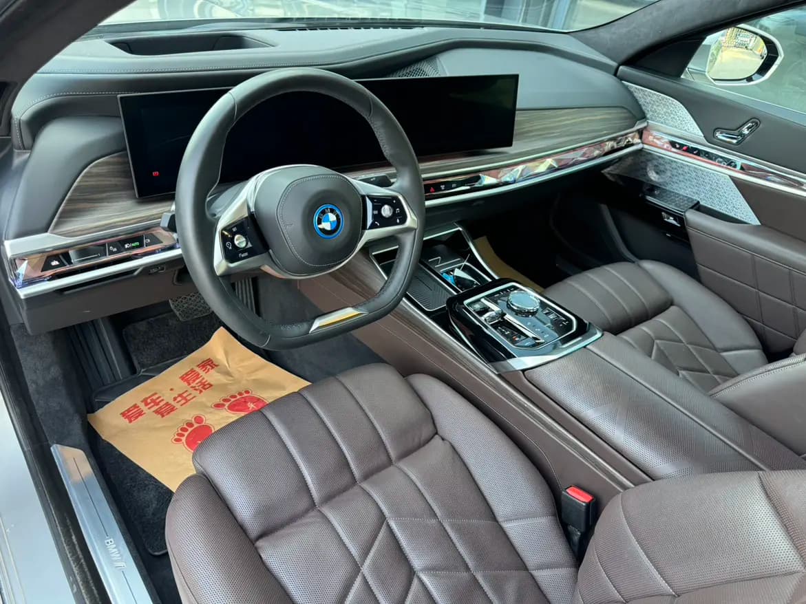 BMW i7 2023 г. 26028 км. — фото 23