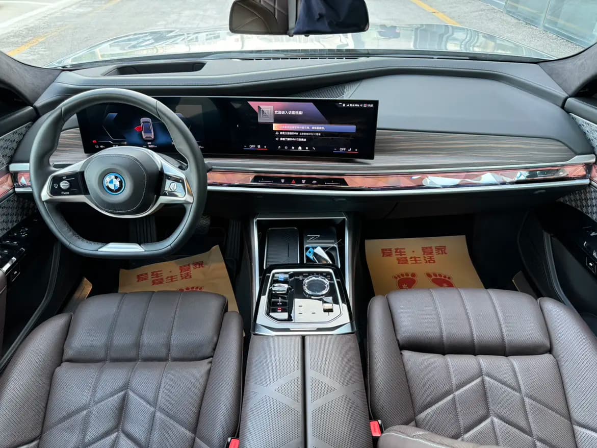 BMW i7 2023 г. 26028 км. — фото 24