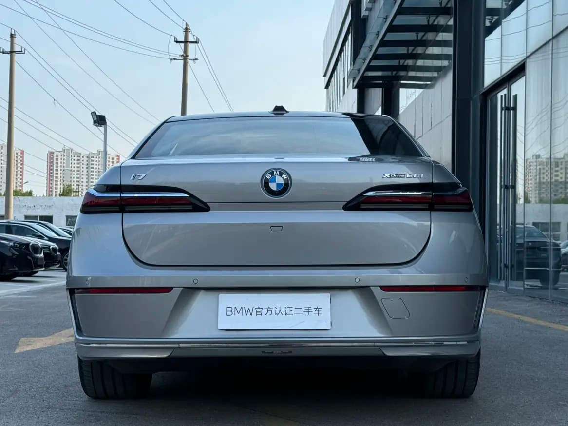 BMW i7 2023 г. 26028 км. — фото 4