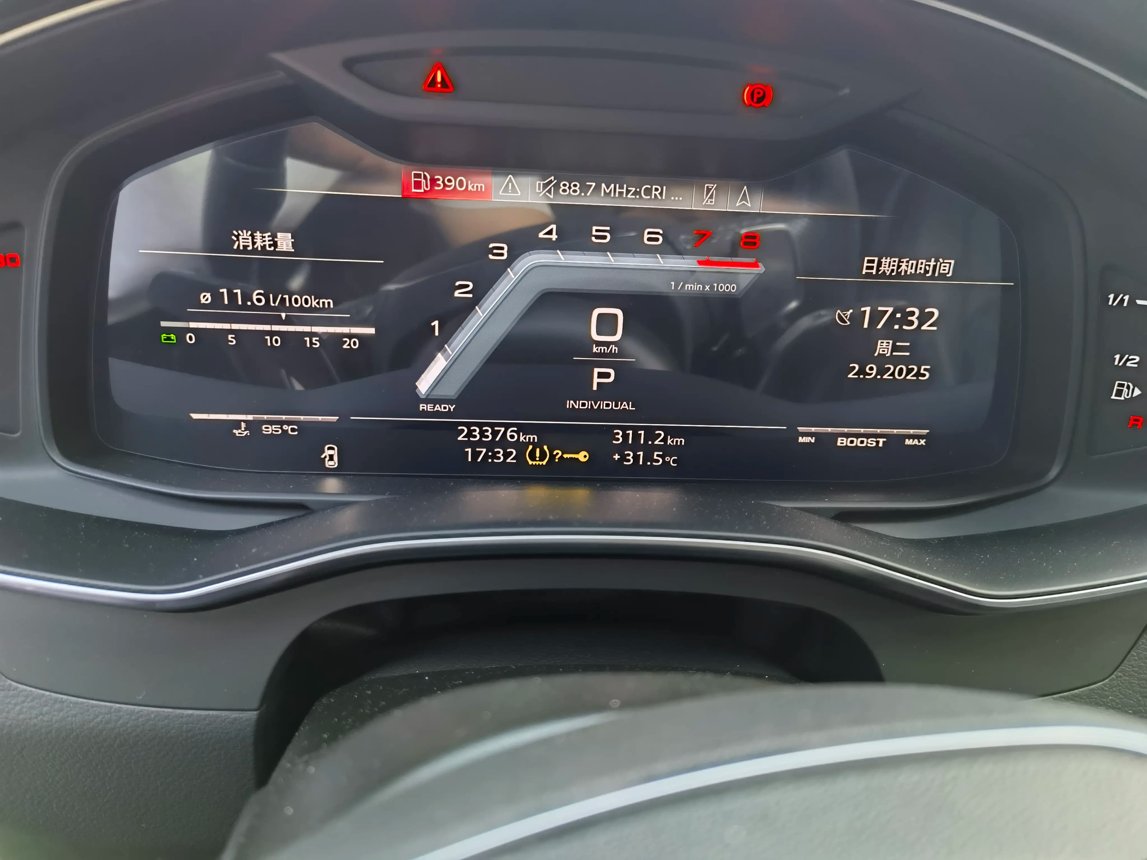 Audi S6 2022 г. 23119 км. — фото 11
