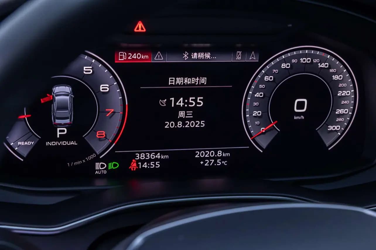 Audi A7 2023 г. 38504 км. — фото 15