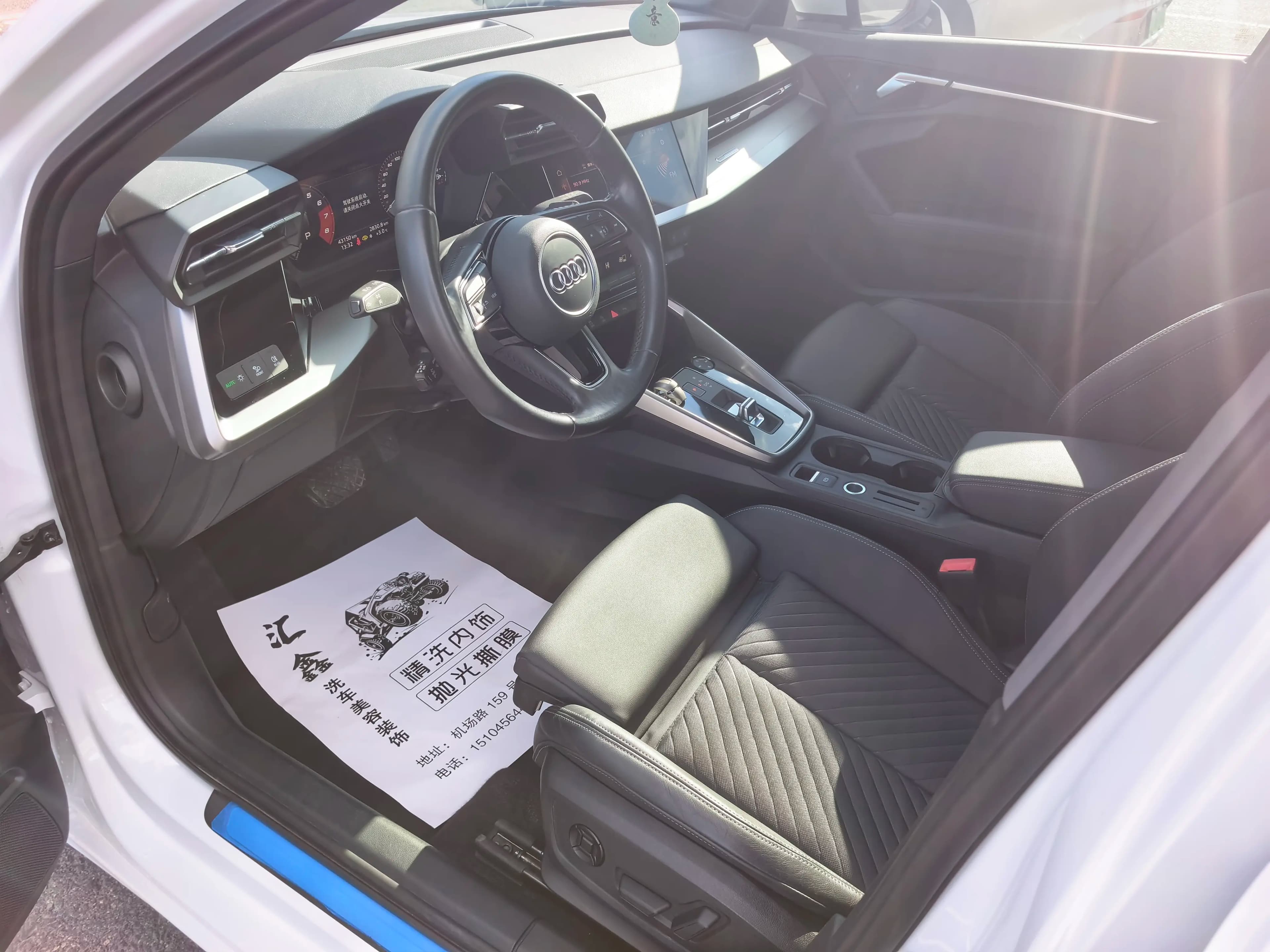 Audi A3 2021 г. 43097 км. — фото 8