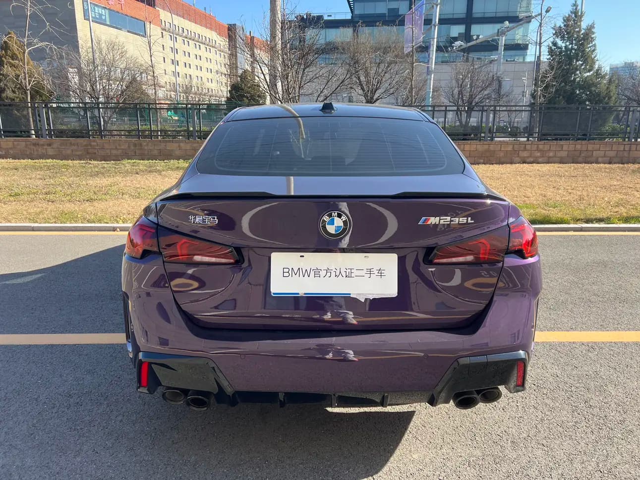 BMW 2 Series 2025 г. 11084 км. — фото 4