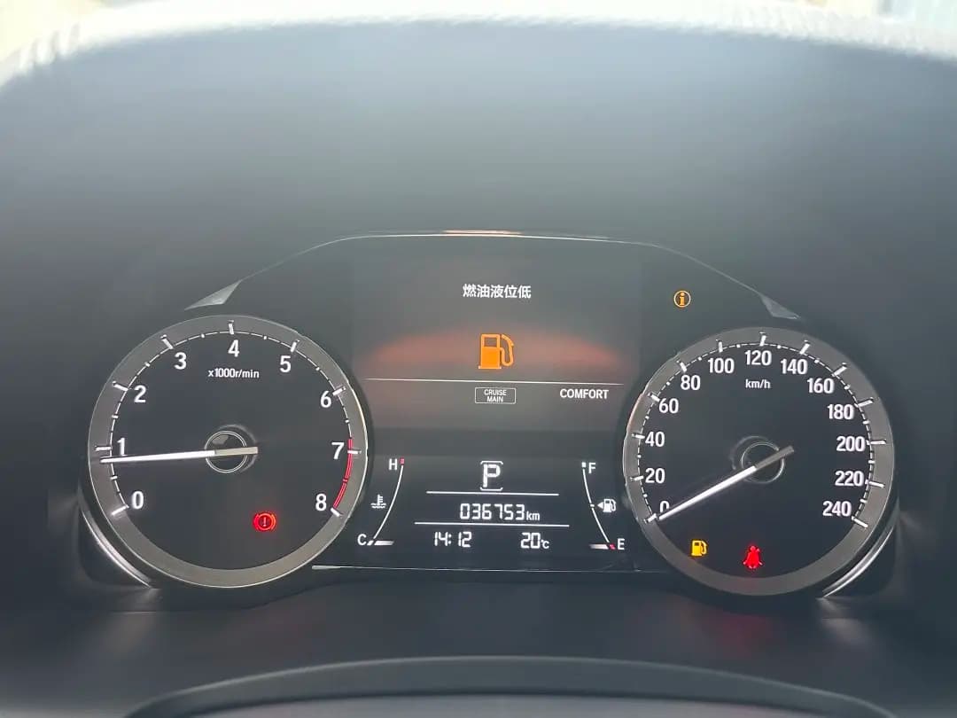 Honda UR-V 2023 г. 36009 км. — фото 10