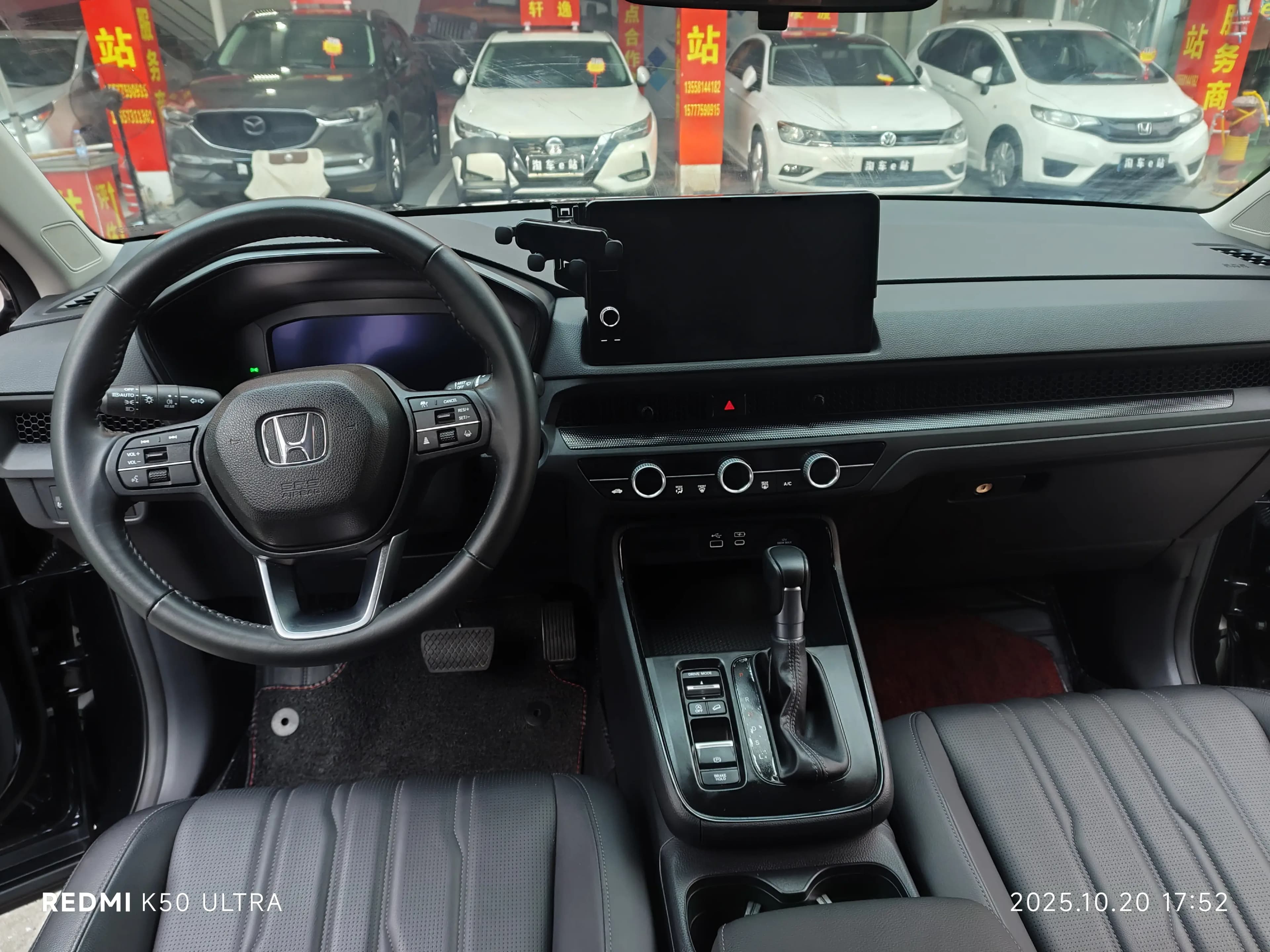 Honda Breeze 2023 г. 26102 км. — фото 11