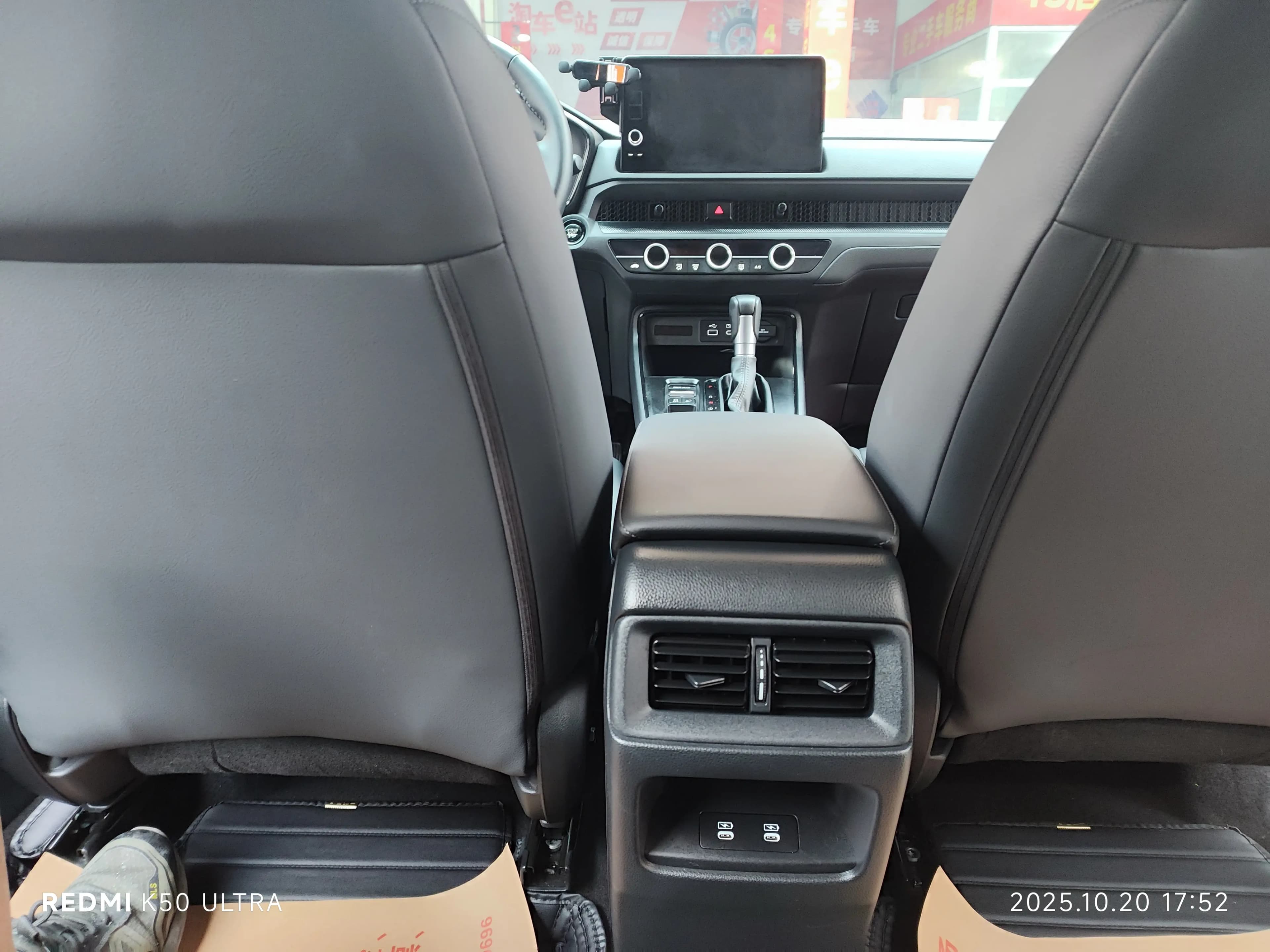 Honda Breeze 2023 г. 26102 км. — фото 12