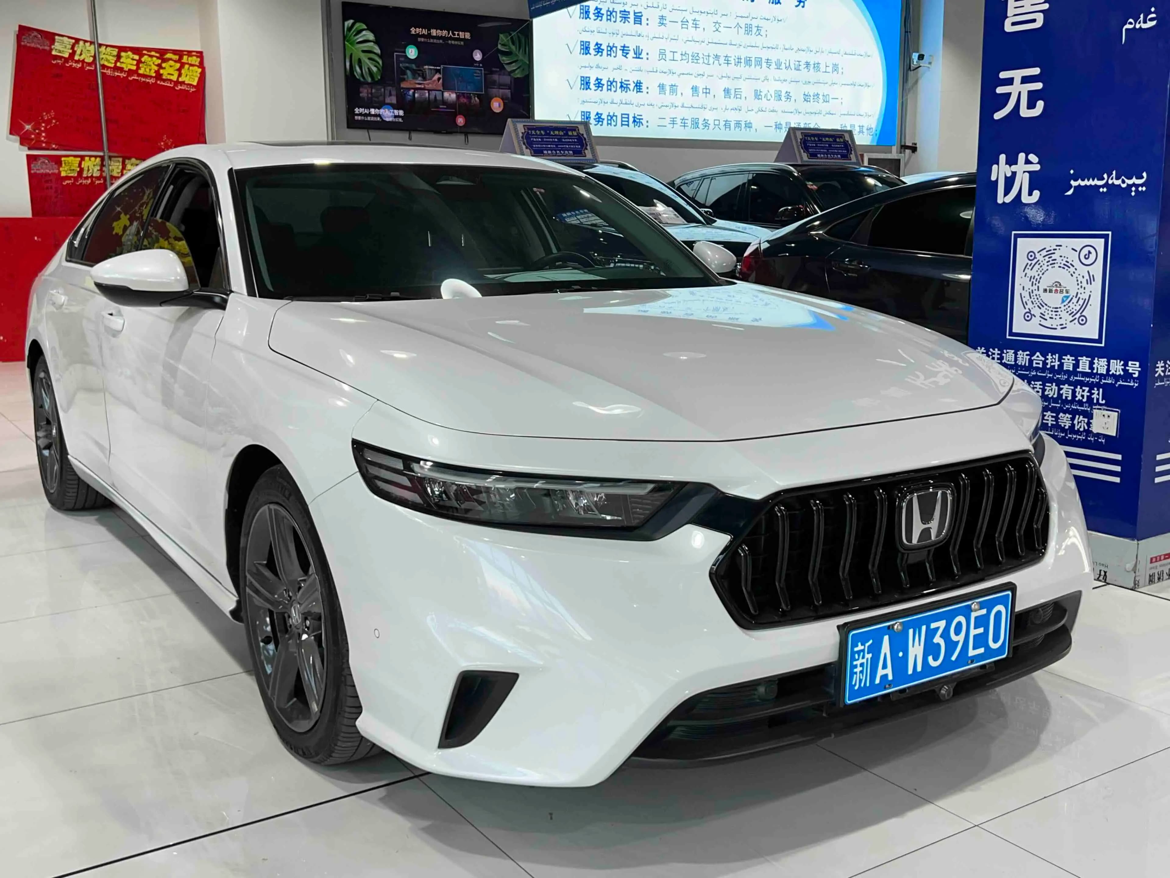 Honda Inspire 2024 г. 15111 км. — фото 3