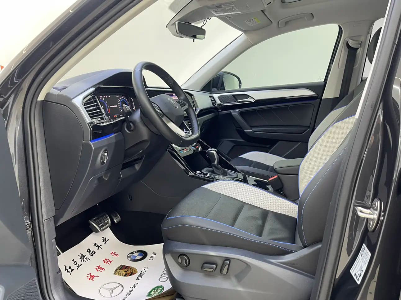 Volkswagen Tayron GTE 2021 г. 34019 км. — фото 12