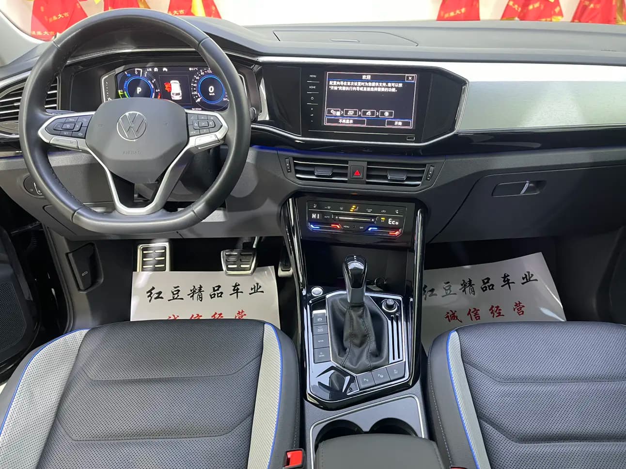 Volkswagen Tayron GTE 2021 г. 34019 км. — фото 10