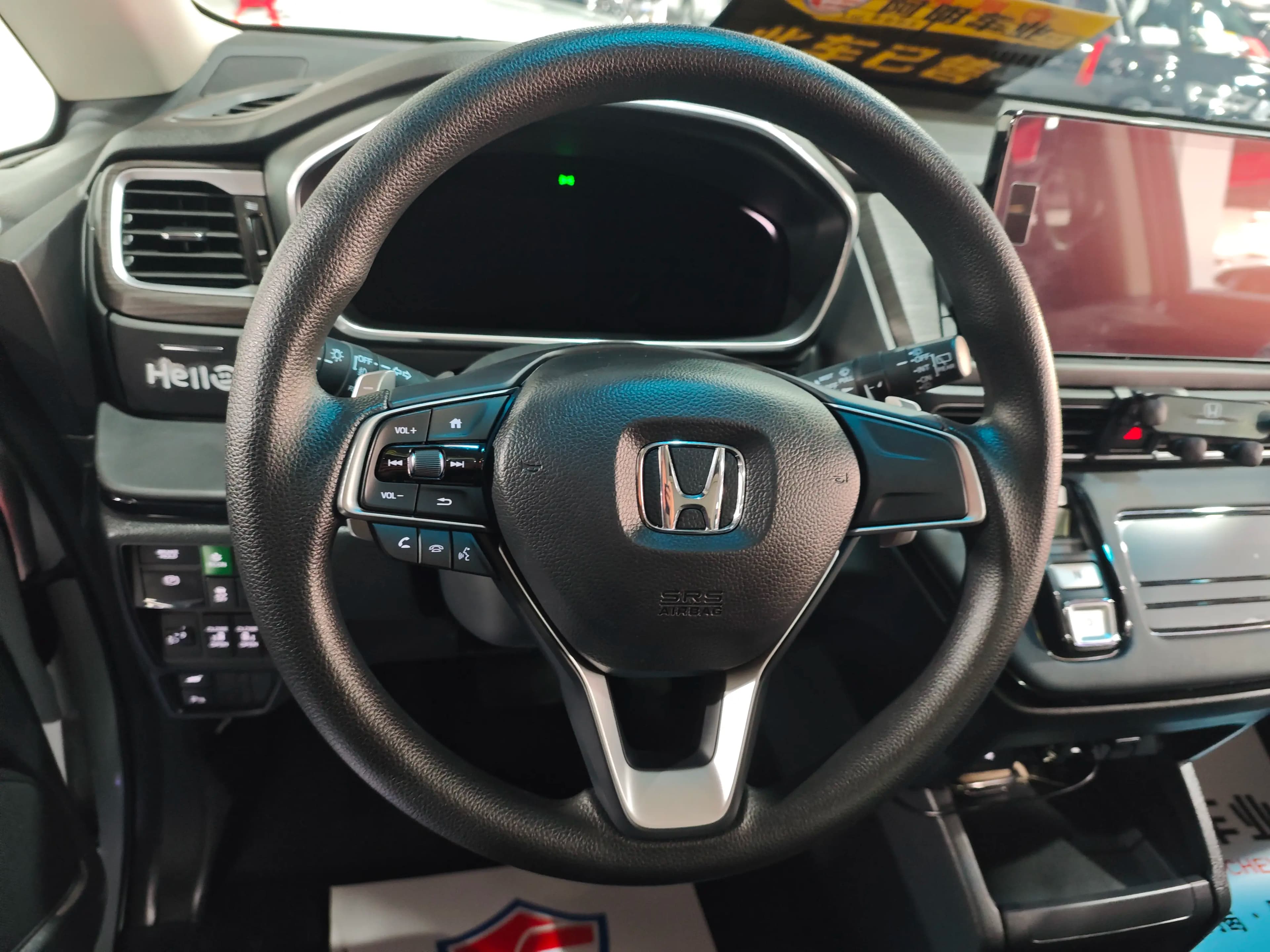 Honda Elysion 2025 г. 14069 км. — фото 14
