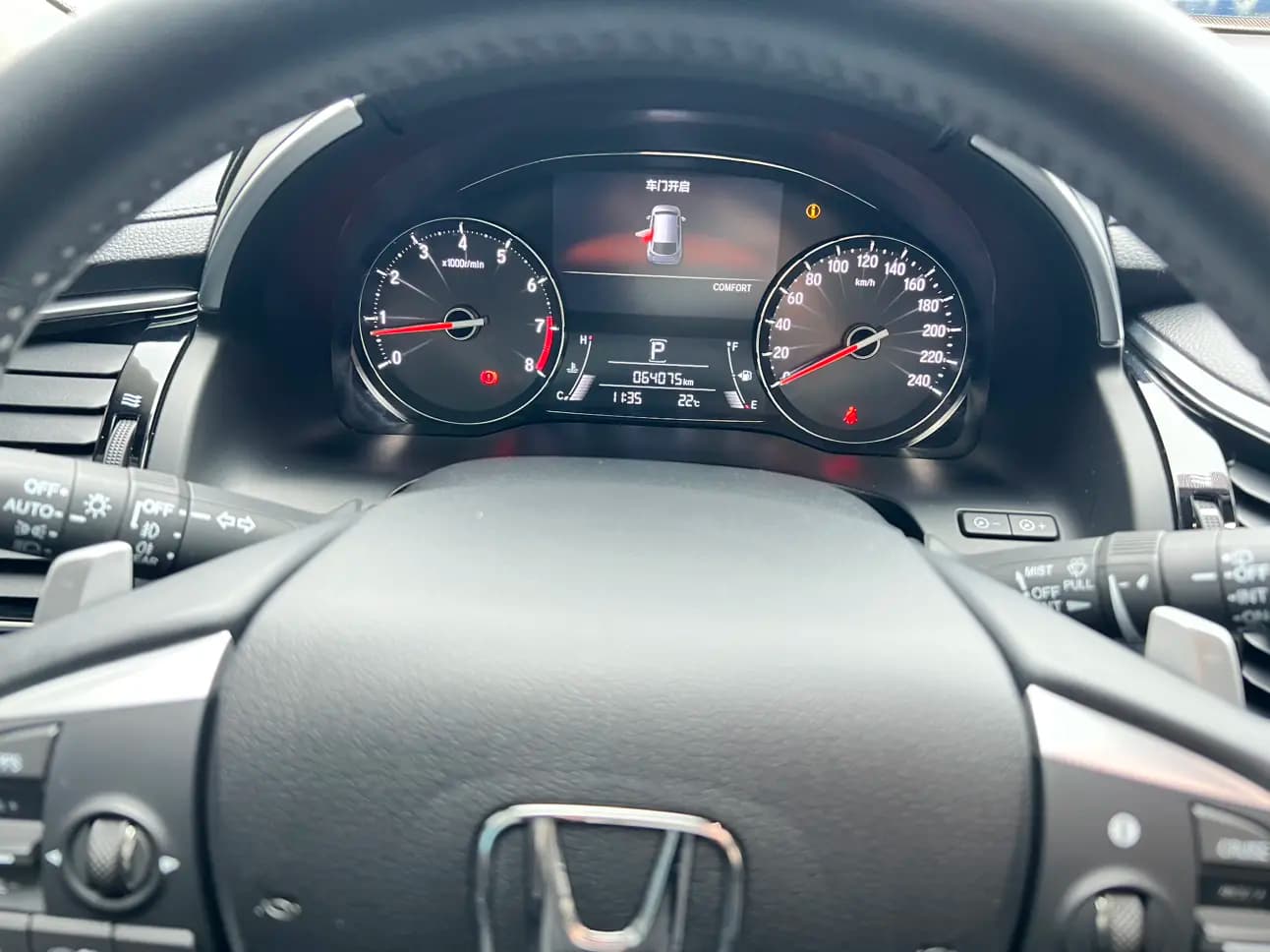 Honda Avancier 2021 г. 64036 км. — фото 16