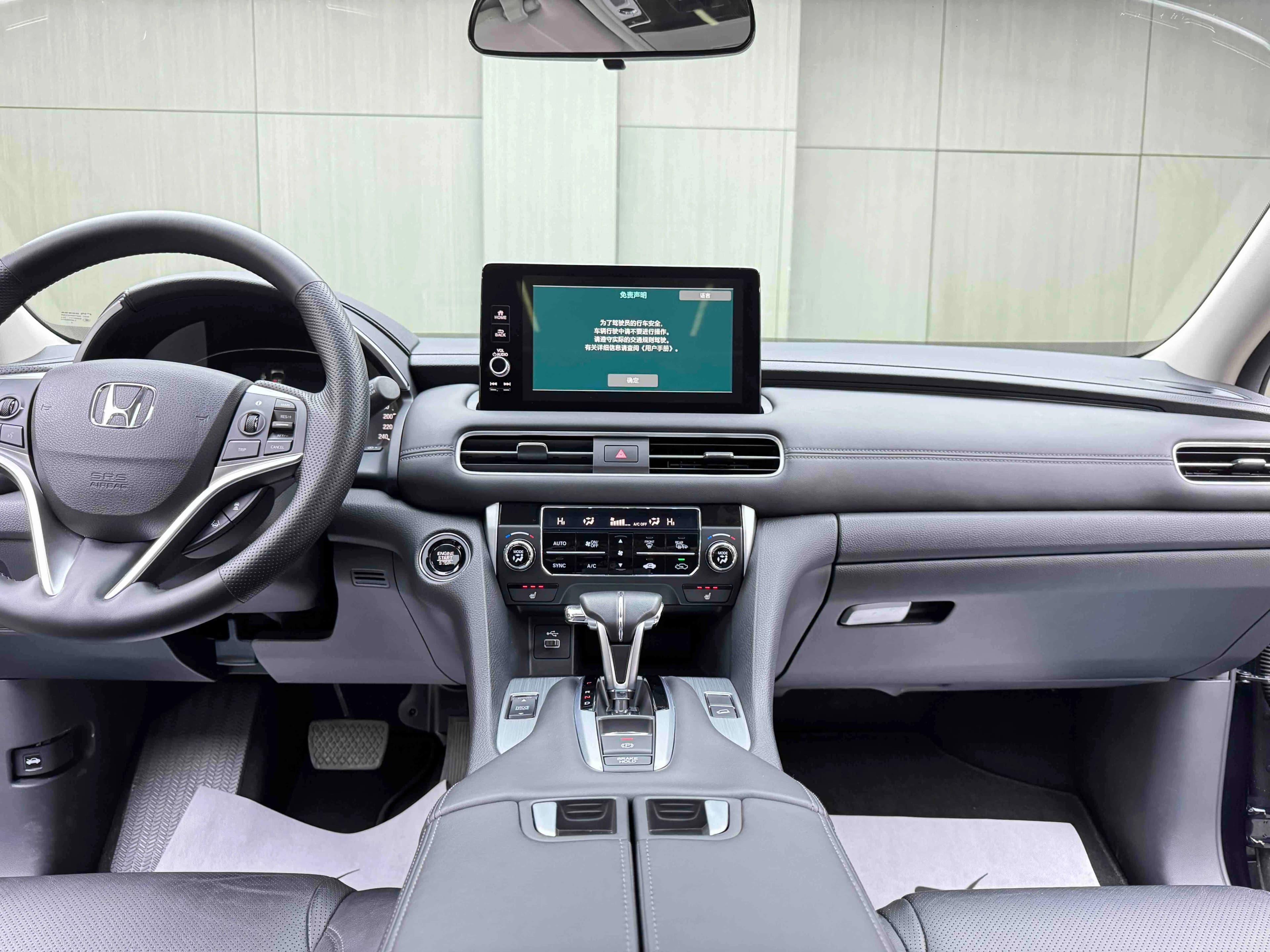 Honda Avancier 2024 г. 26037 км. — фото 8