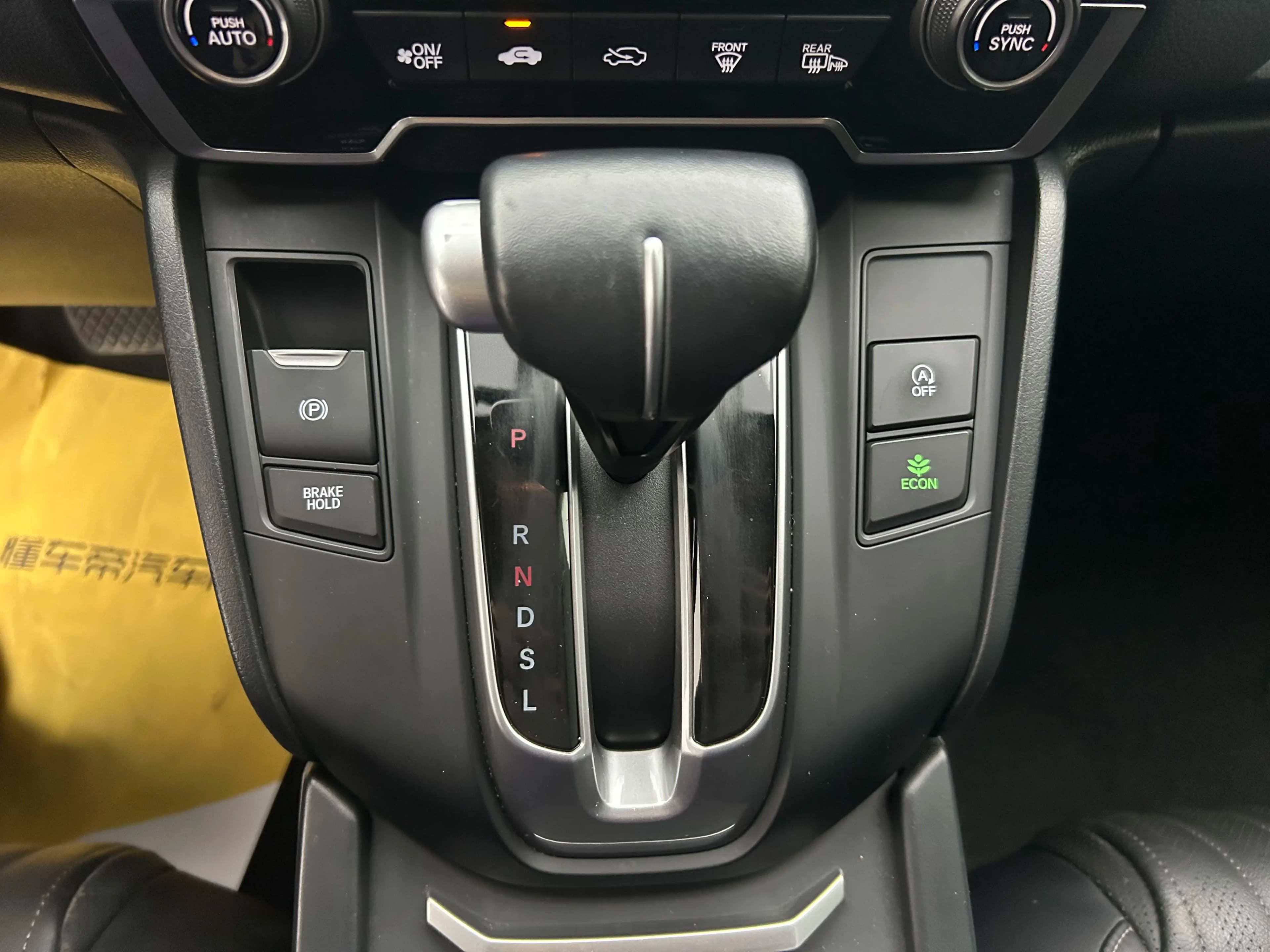 Honda Breeze 2022 г. 84505 км. — фото 13