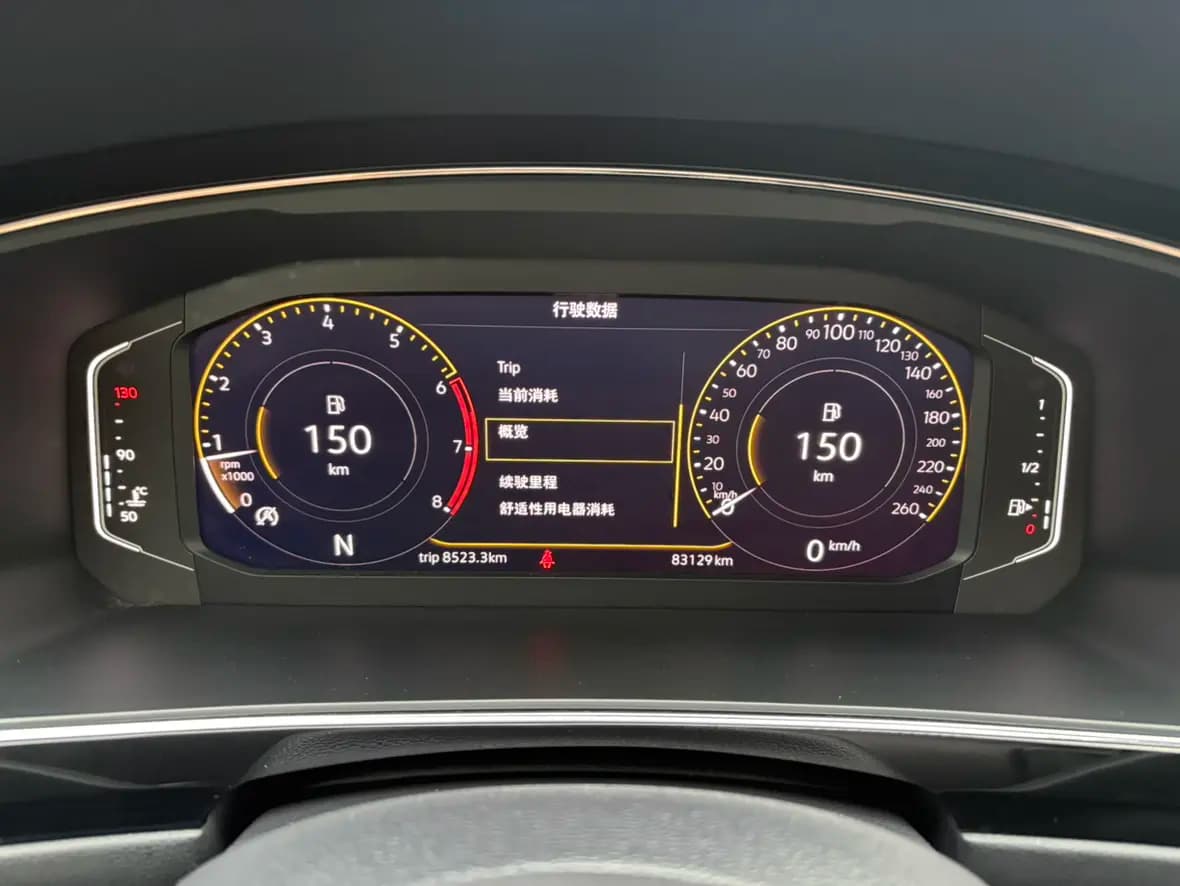 Volkswagen Tiguan L 2021 г. 83020 км. — фото 11