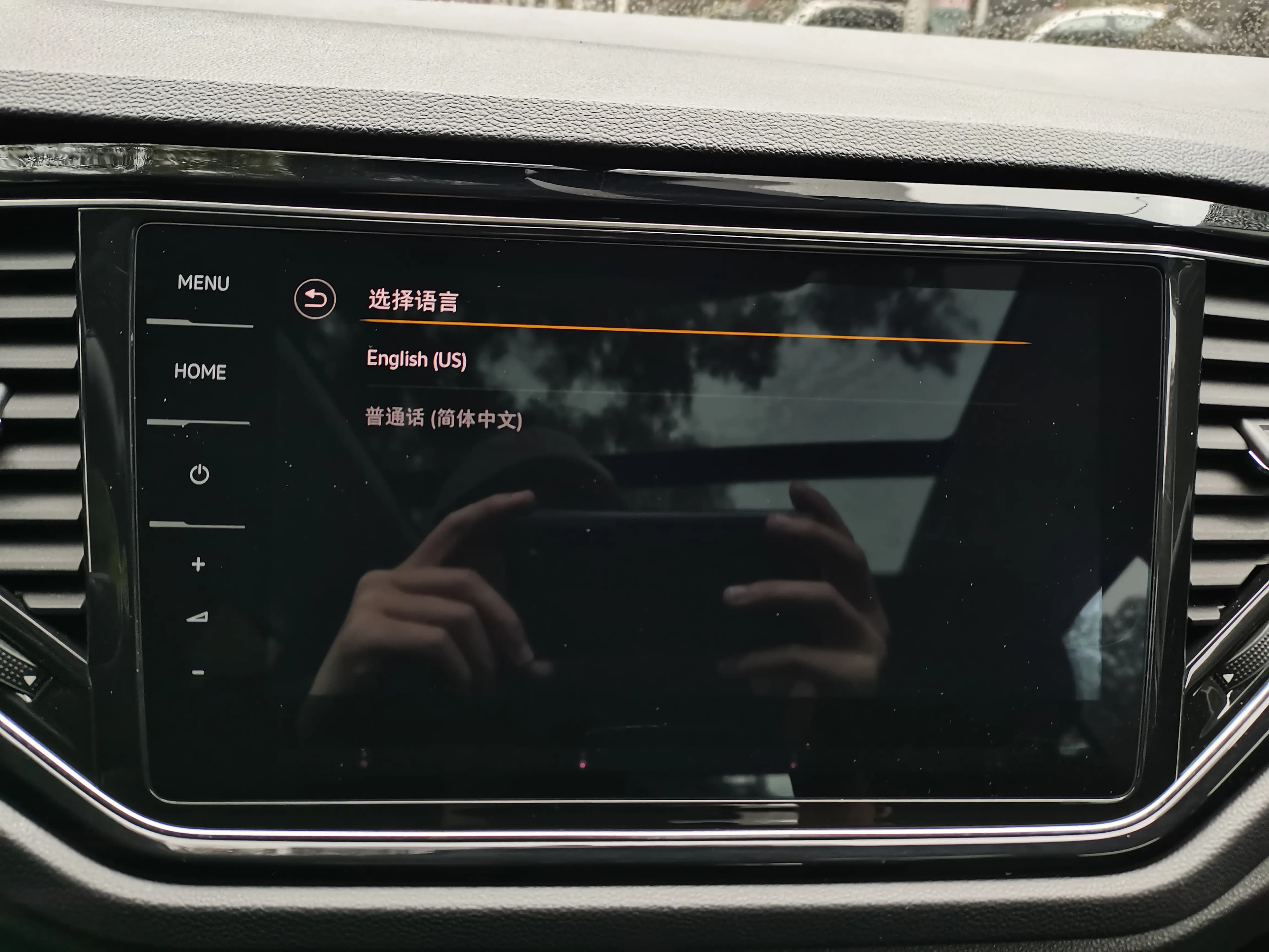 Volkswagen T-Roc 2022 г. 53137 км. — фото 10