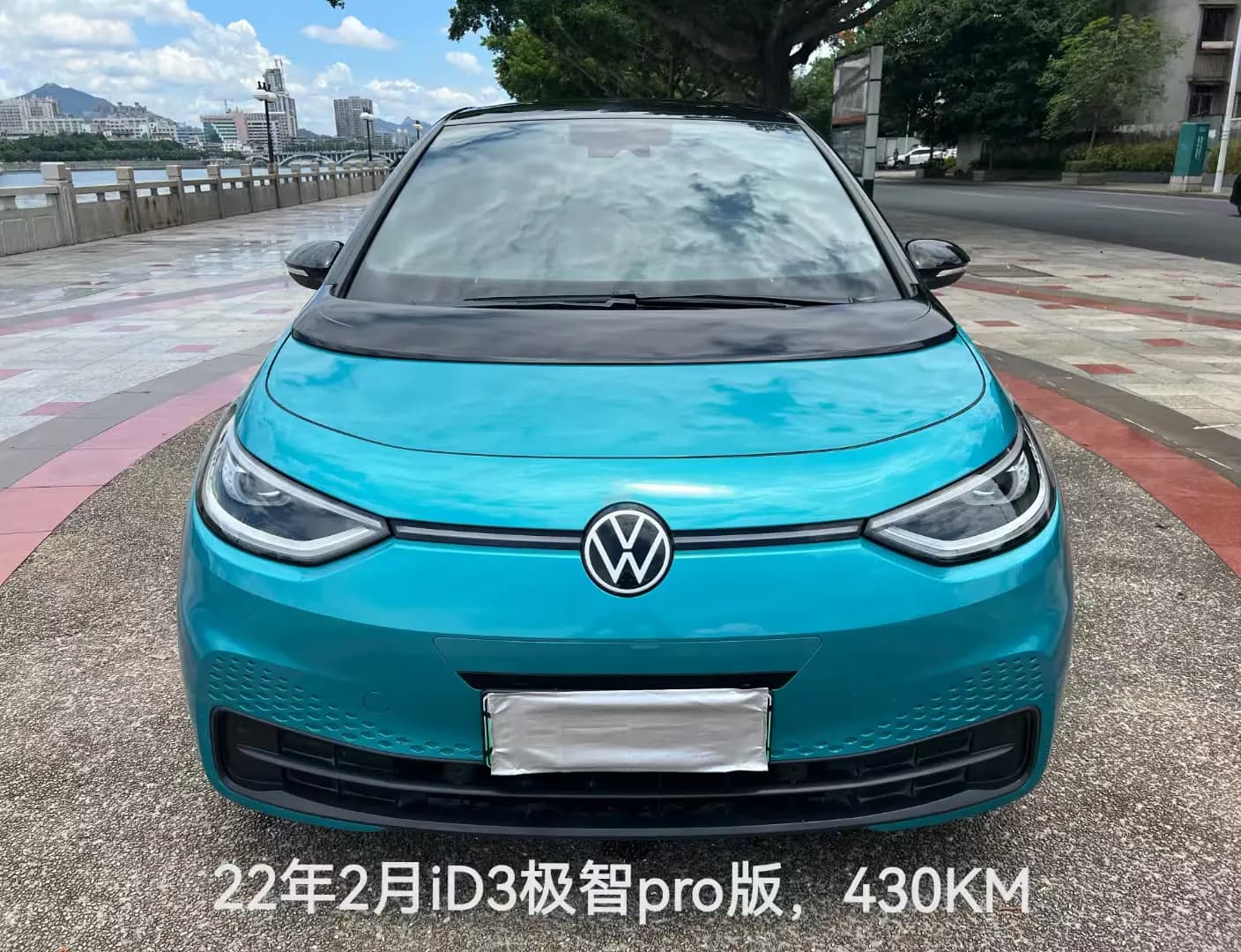Volkswagen ID.3 2022 г. 57900 км. — фото 2
