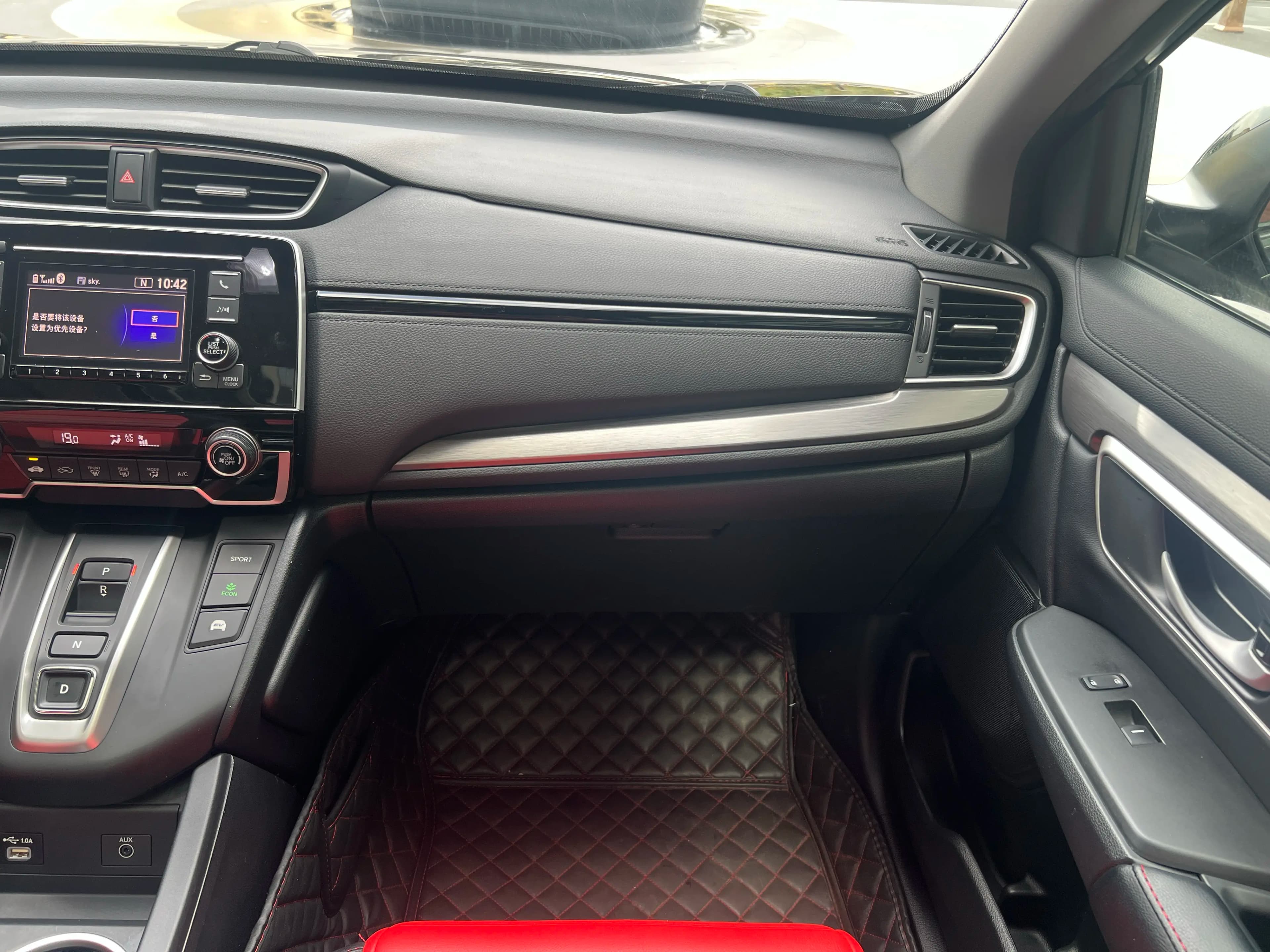 Honda Breeze 2021 г. 54128 км. — фото 18