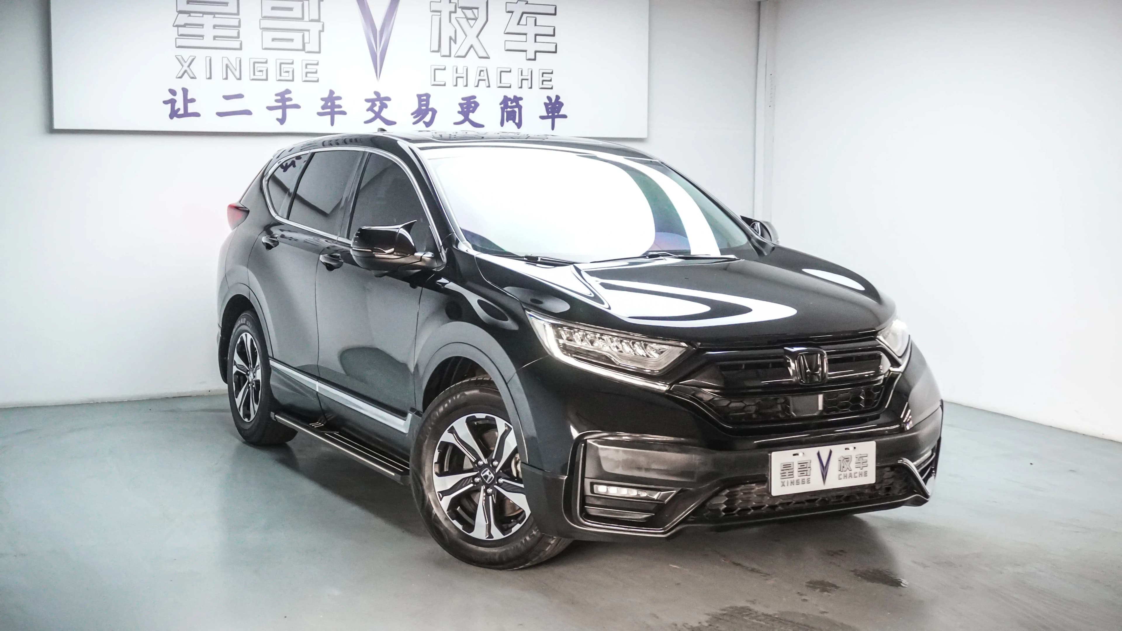 Honda CR-V 2022 г. 56139 км. — фото 11