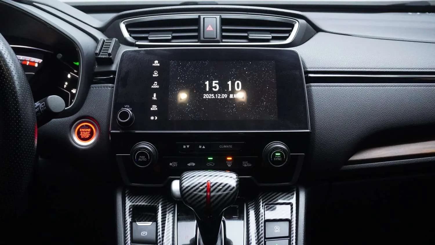 Honda CR-V 2022 г. 56139 км. — фото 15