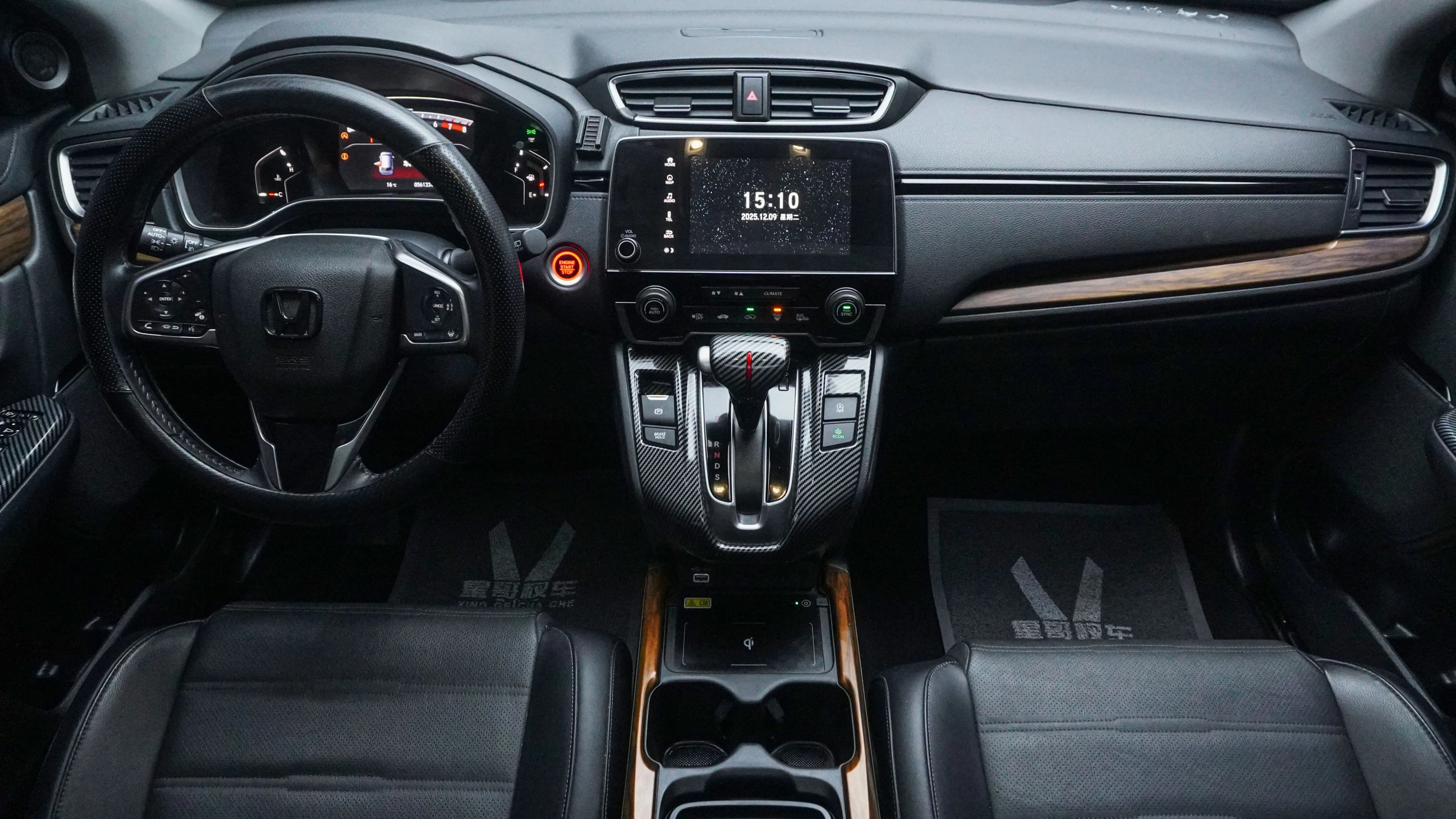 Honda CR-V 2022 г. 56139 км. — фото 18