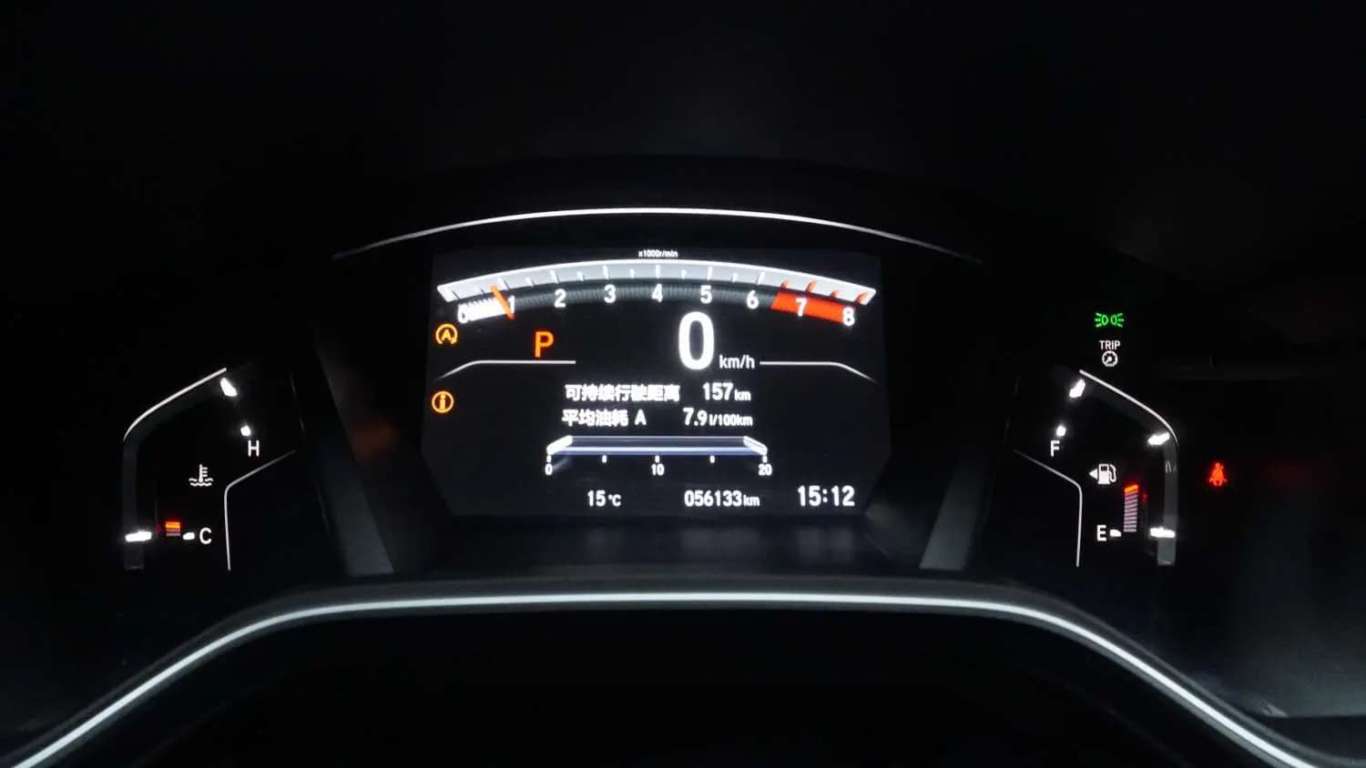 Honda CR-V 2022 г. 56139 км. — фото 19