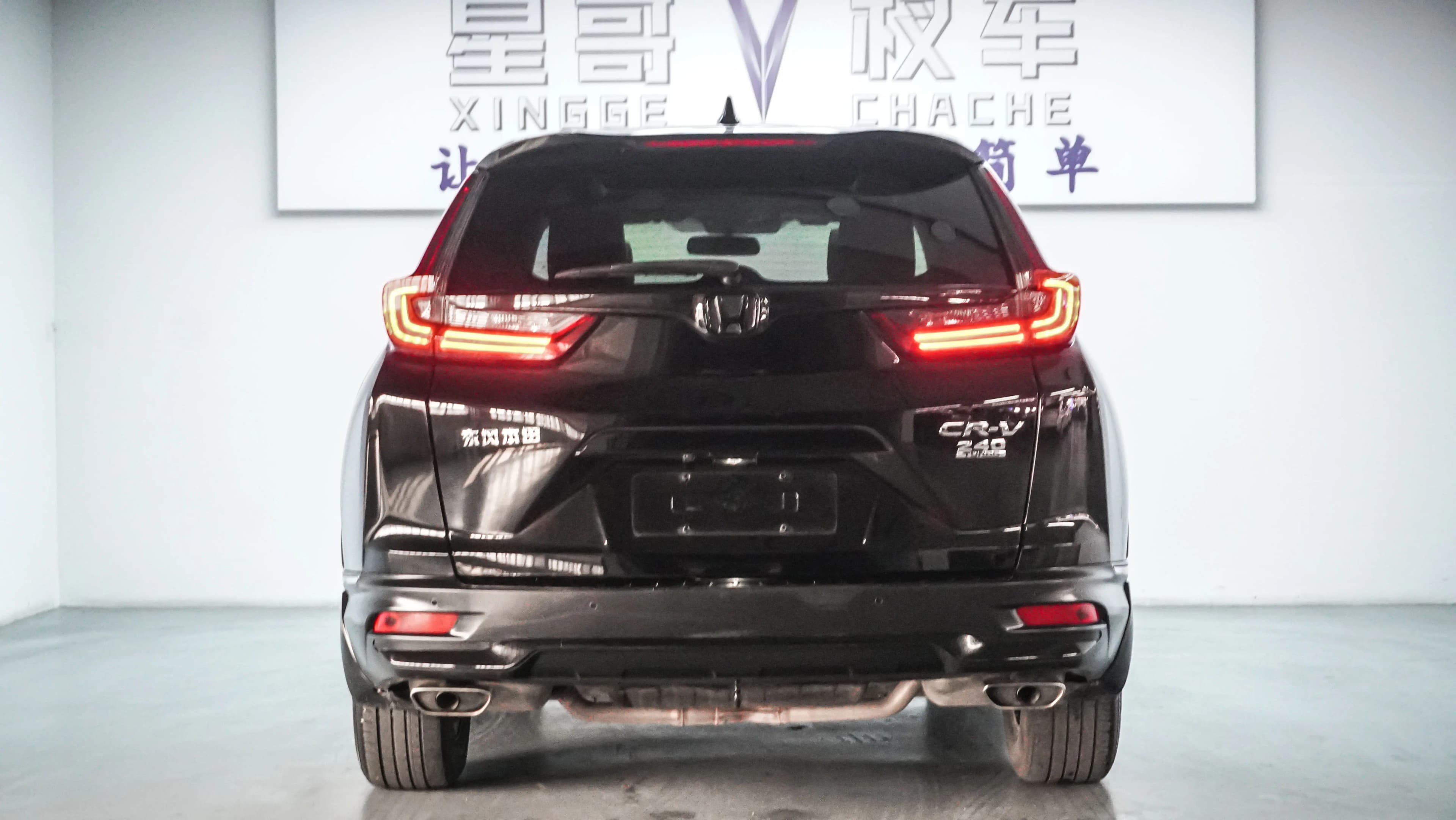 Honda CR-V 2022 г. 56139 км. — фото 4