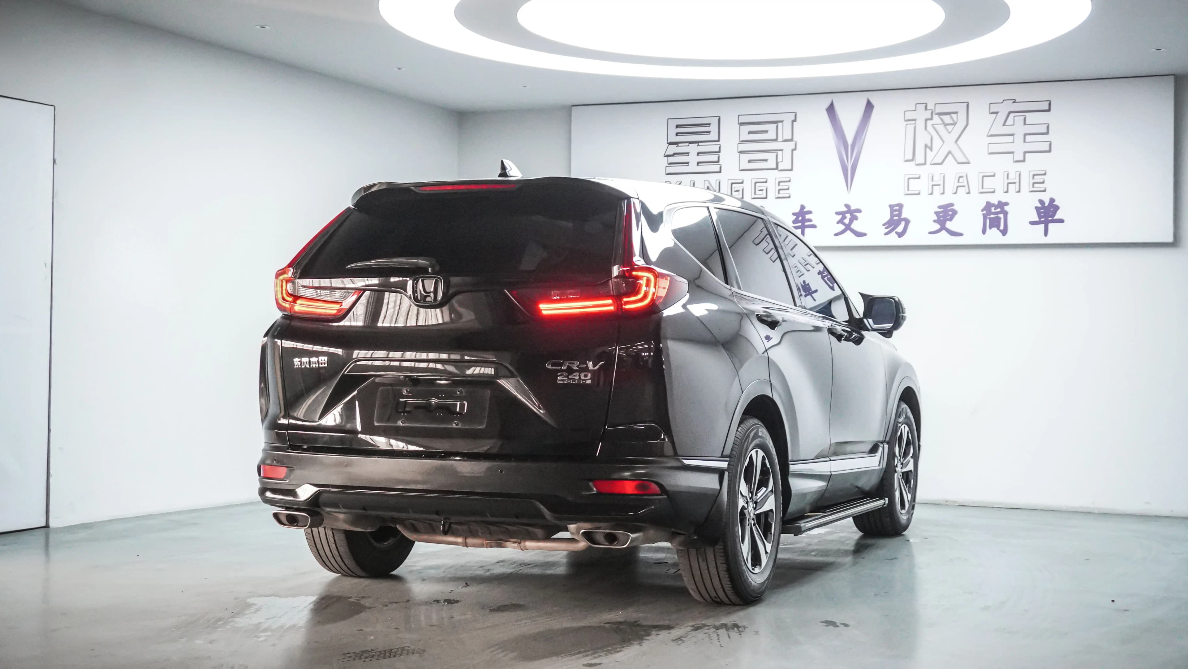 Honda CR-V 2022 г. 56139 км. — фото 5