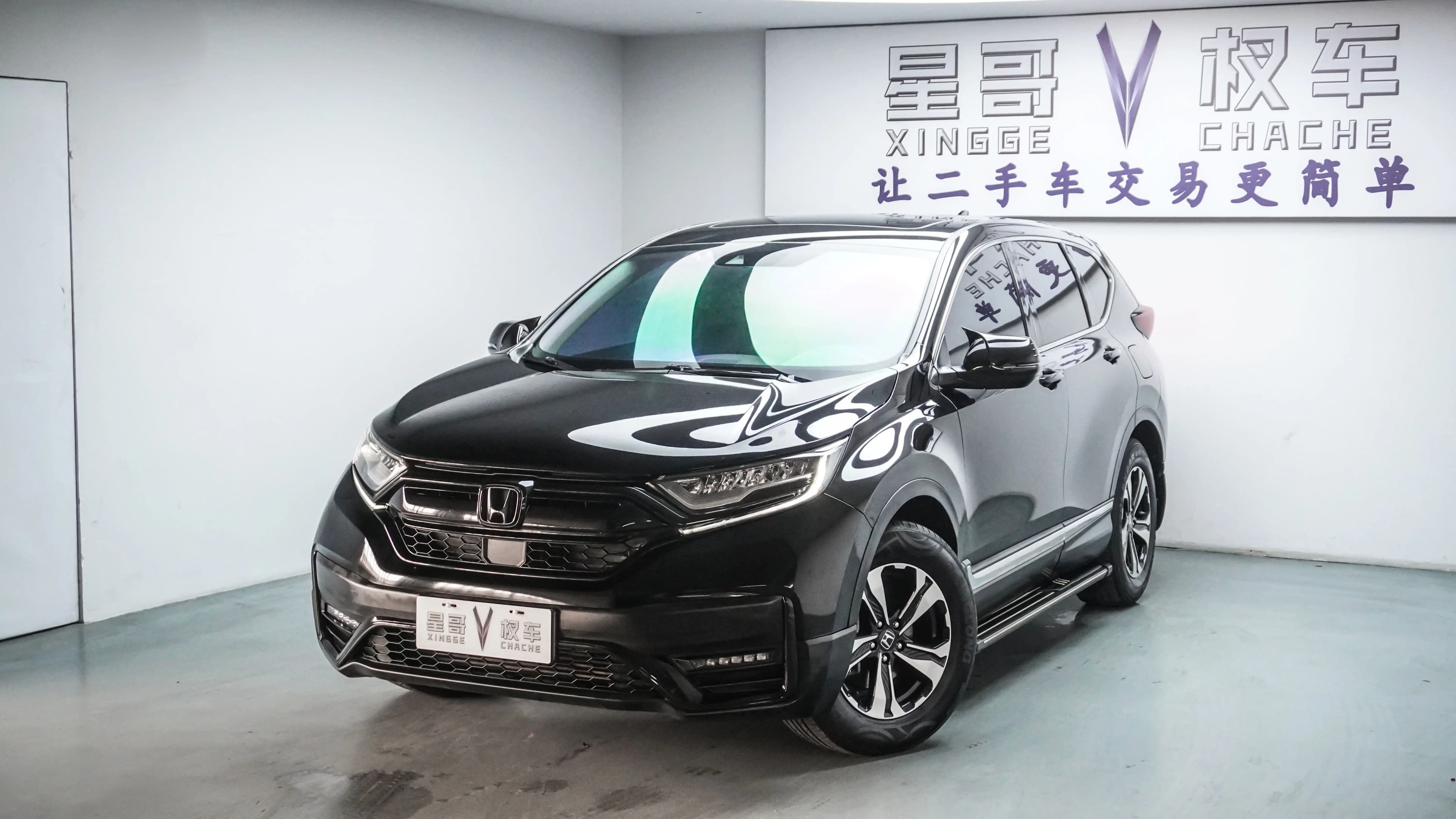Honda CR-V 2022 г. 56139 км. — фото 10