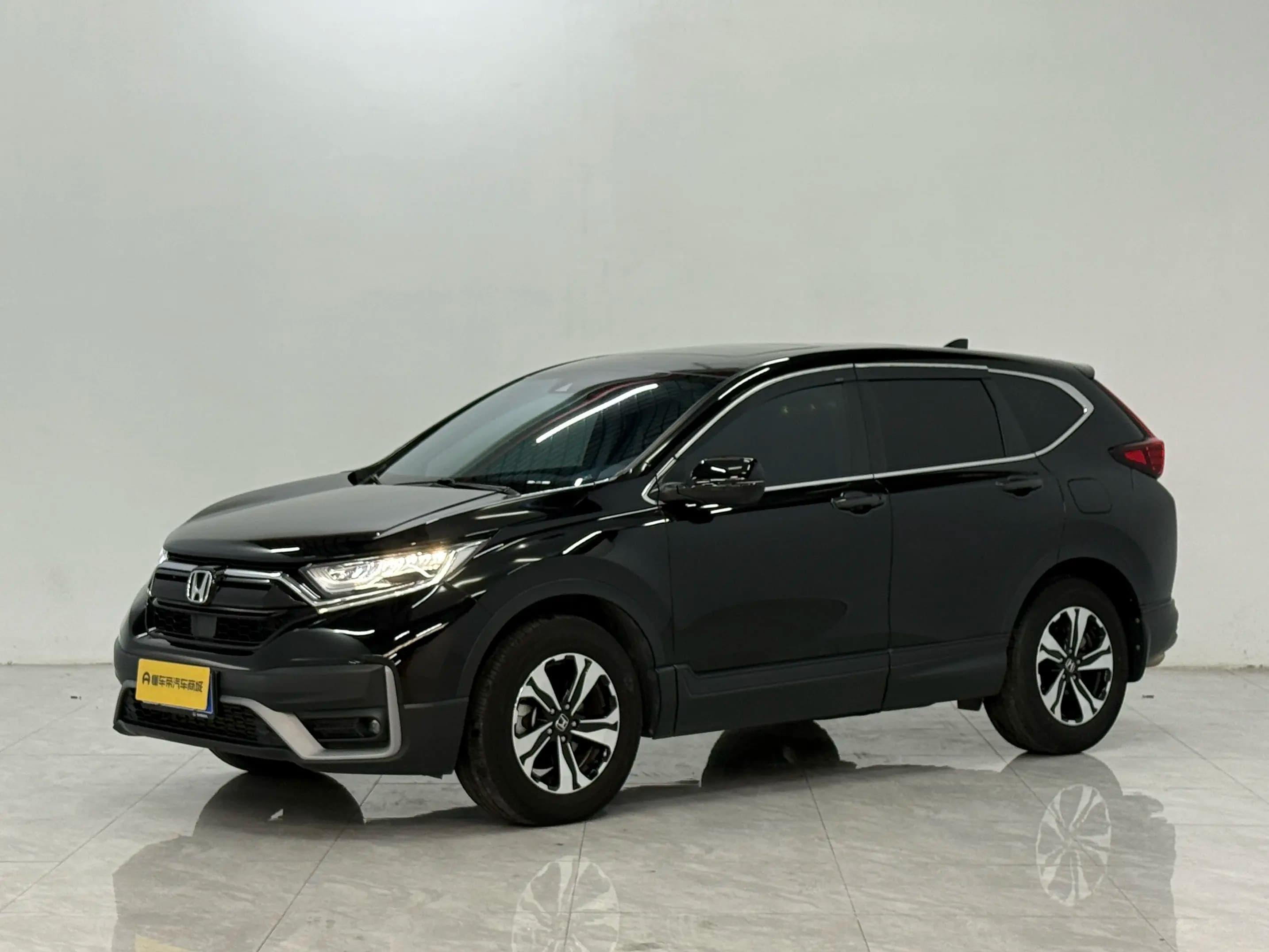 Honda CR-V 2022 г. 39640 км.