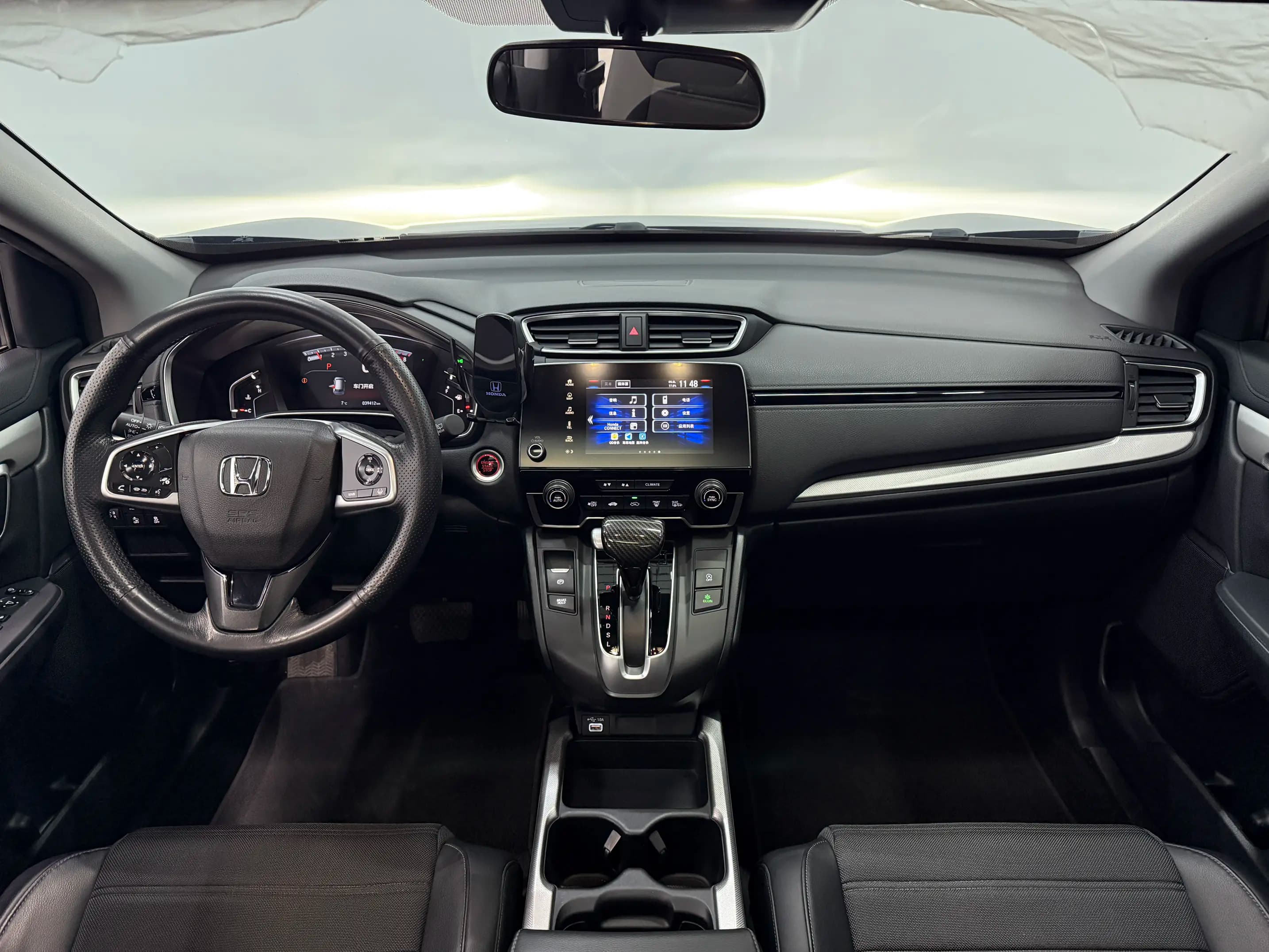 Honda CR-V 2022 г. 39640 км. — фото 11