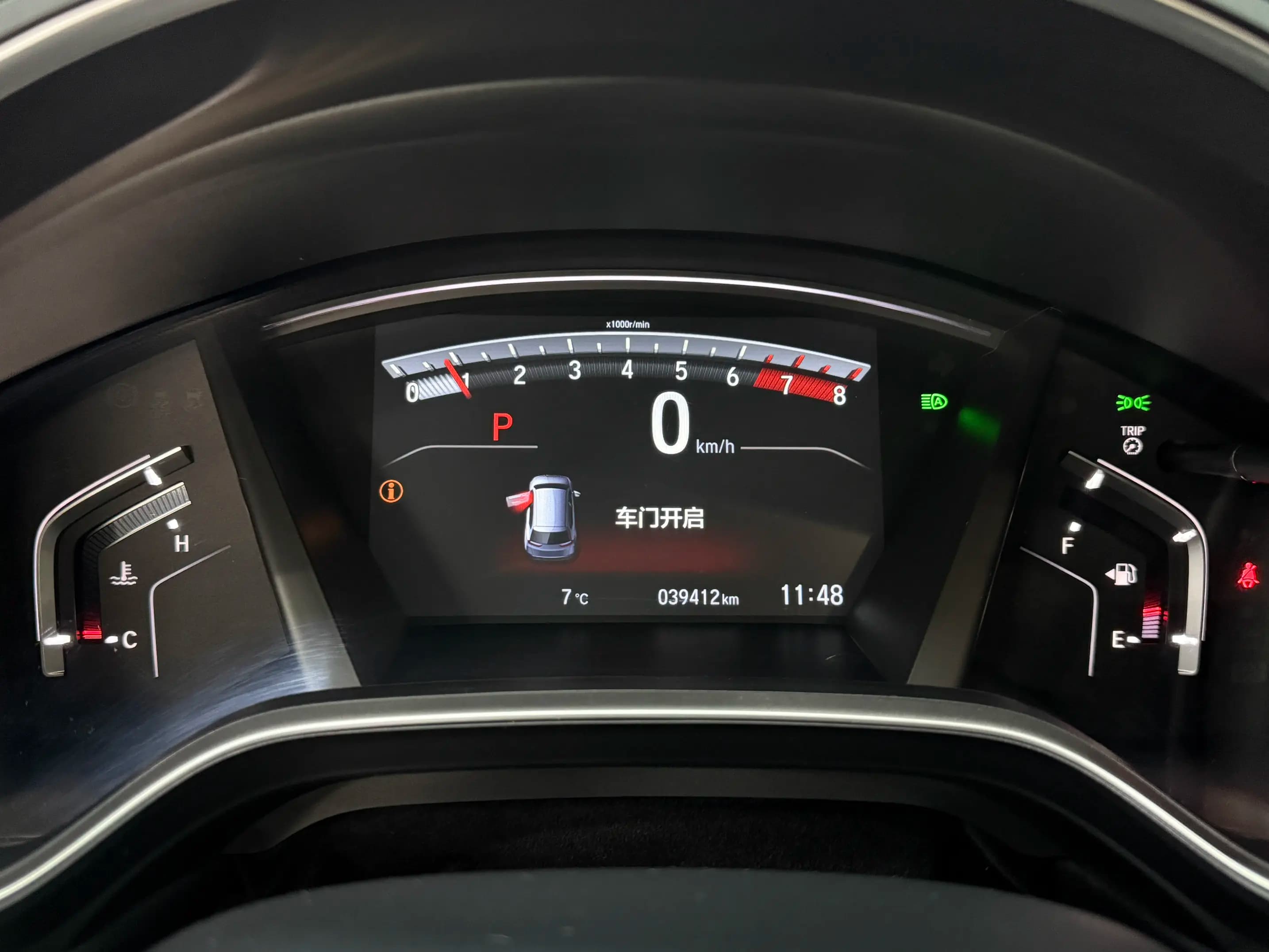 Honda CR-V 2022 г. 39640 км. — фото 12