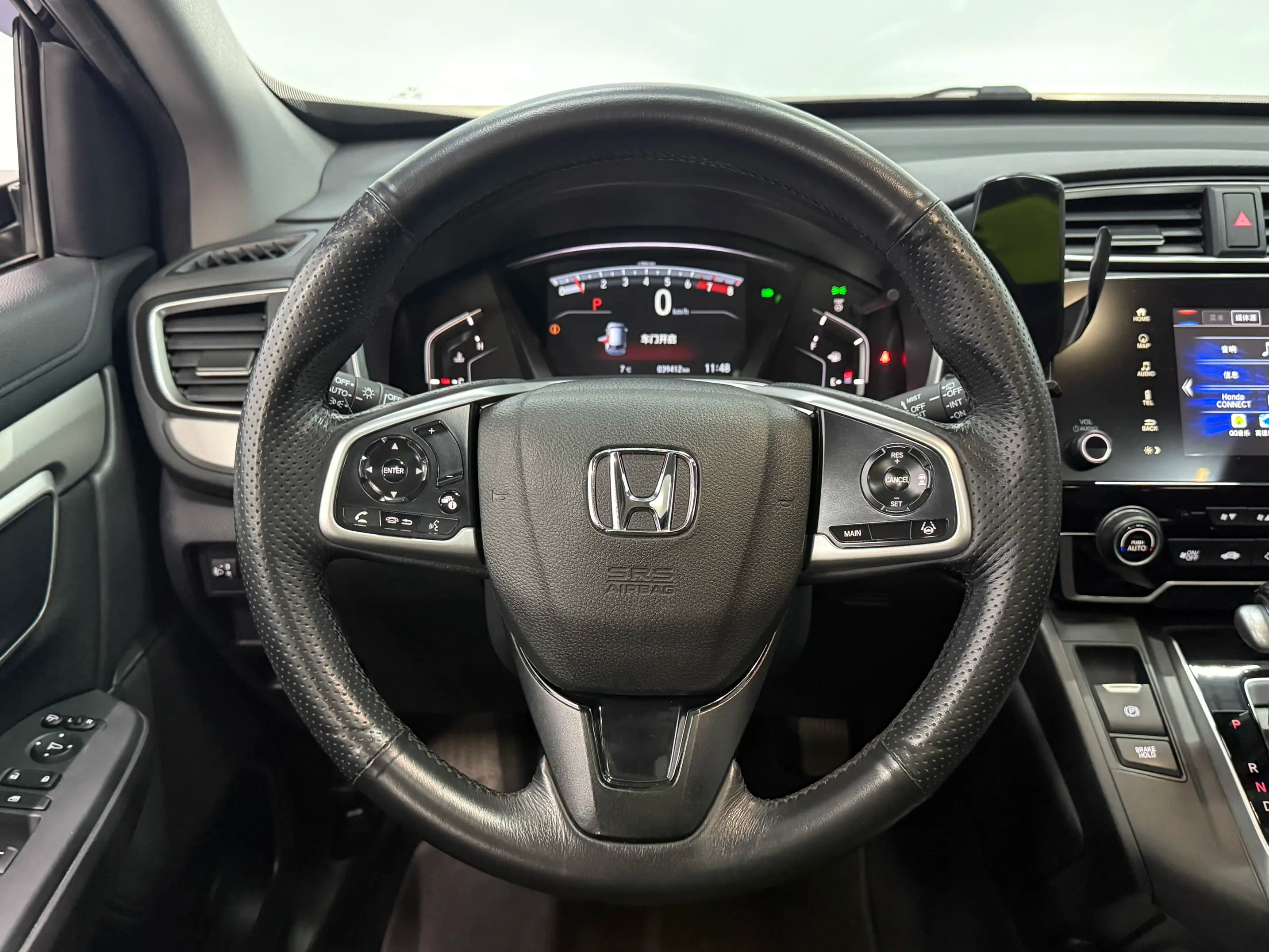 Honda CR-V 2022 г. 39640 км. — фото 13