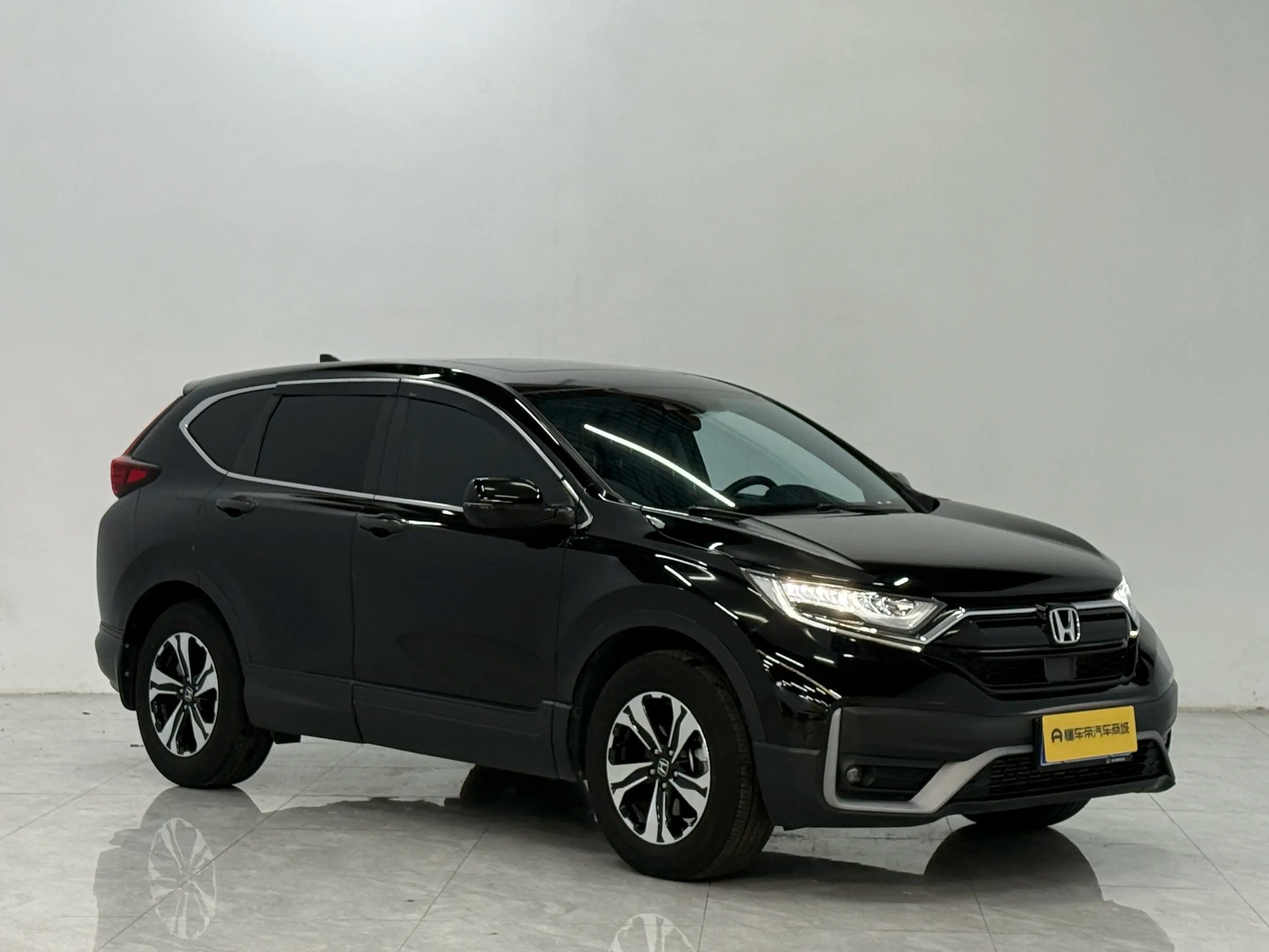 Honda CR-V 2022 г. 39640 км. — фото 3