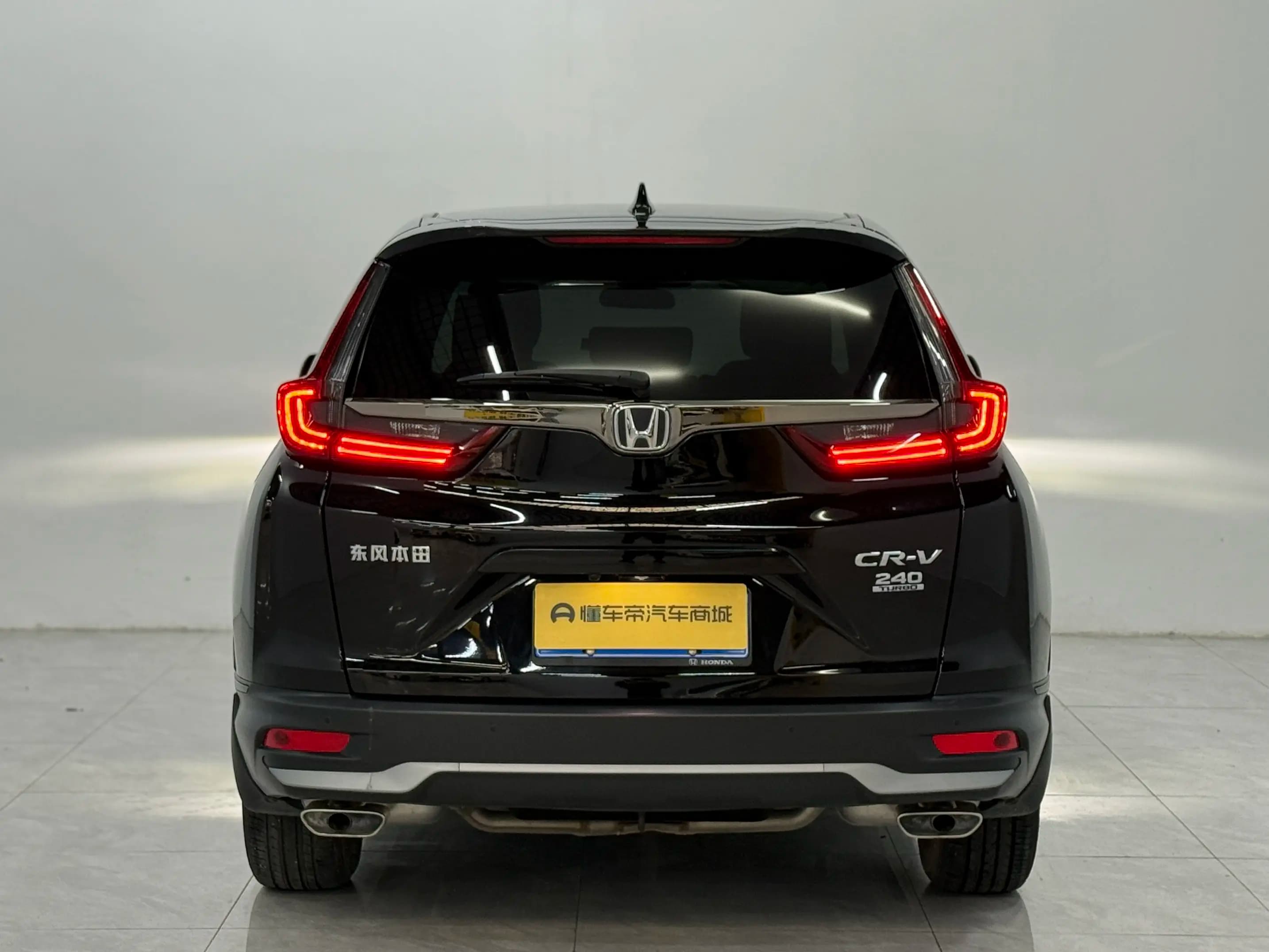 Honda CR-V 2022 г. 39640 км. — фото 5