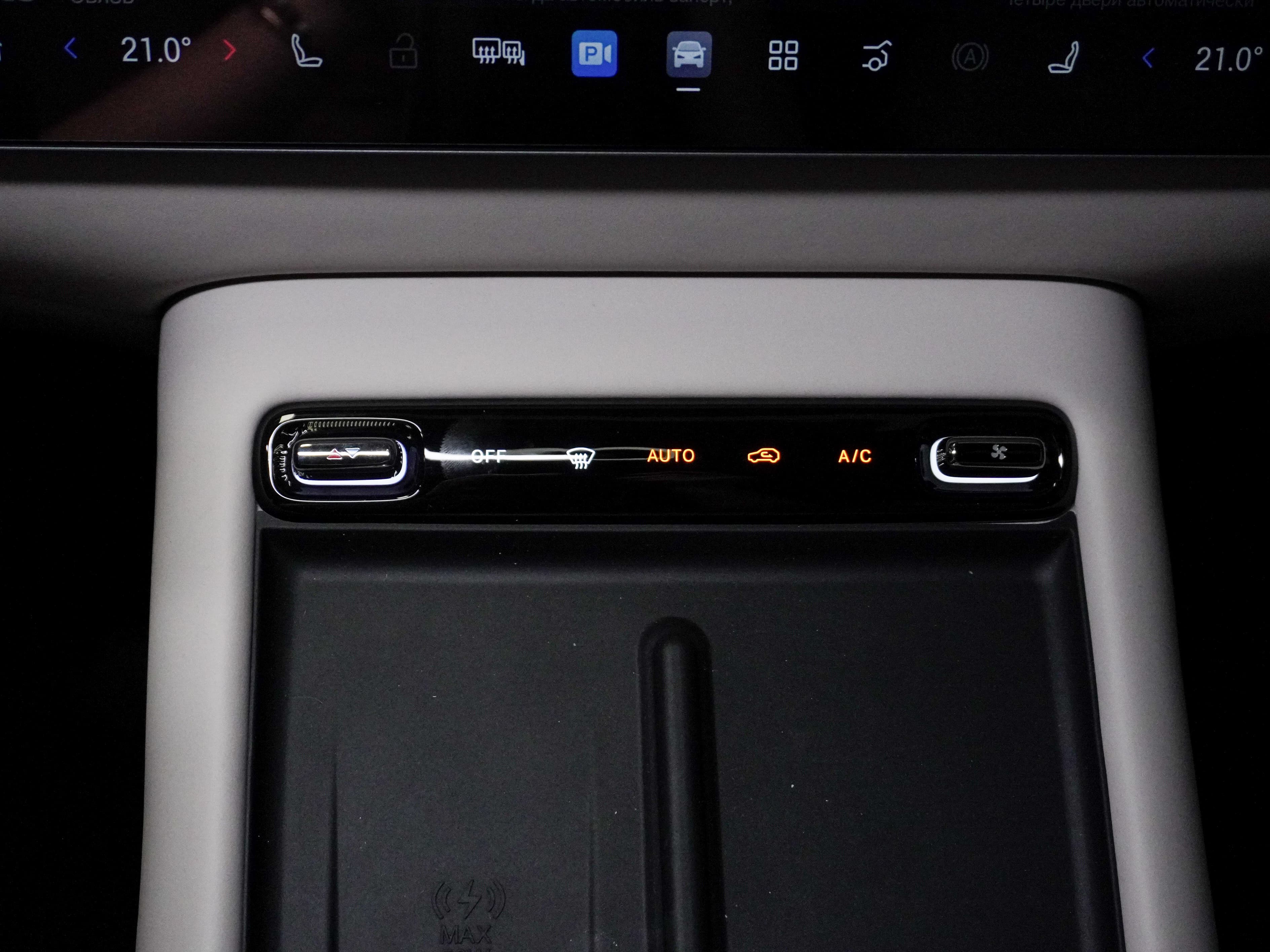 Trumpchi S7 — фото 20