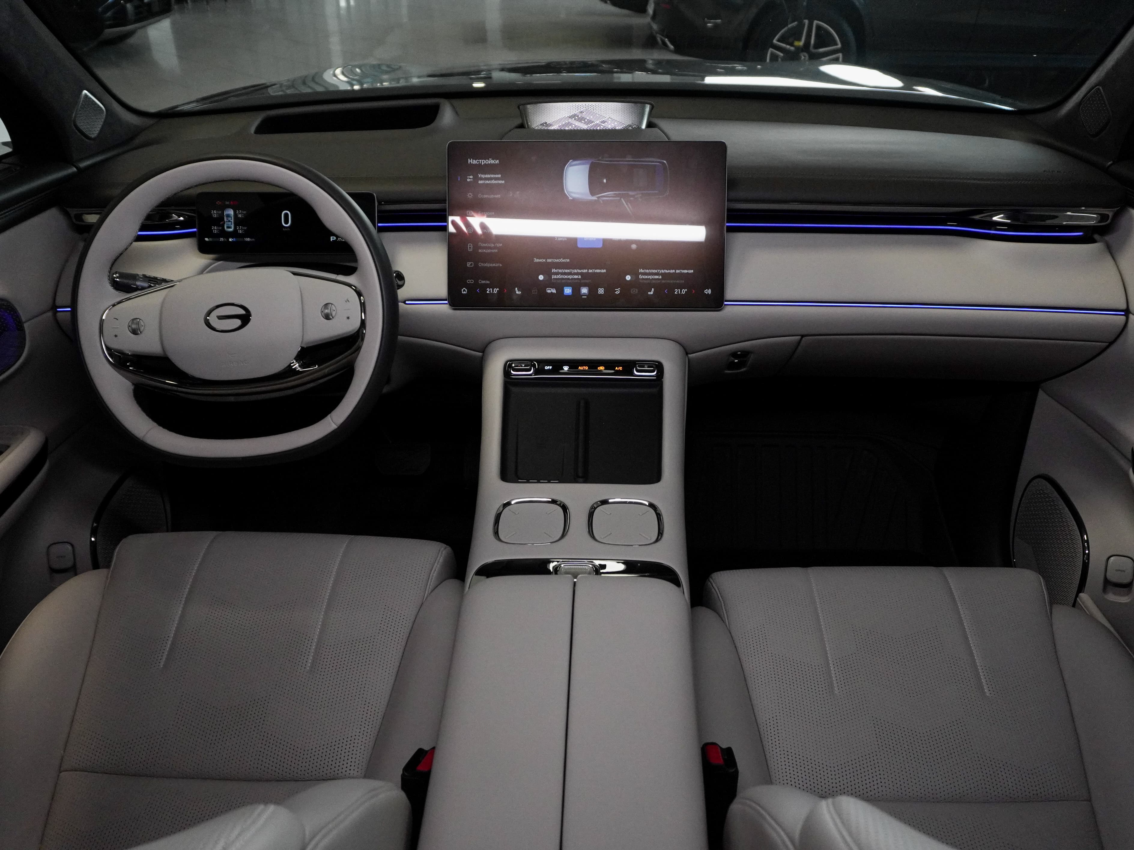 Trumpchi S7 — фото 30
