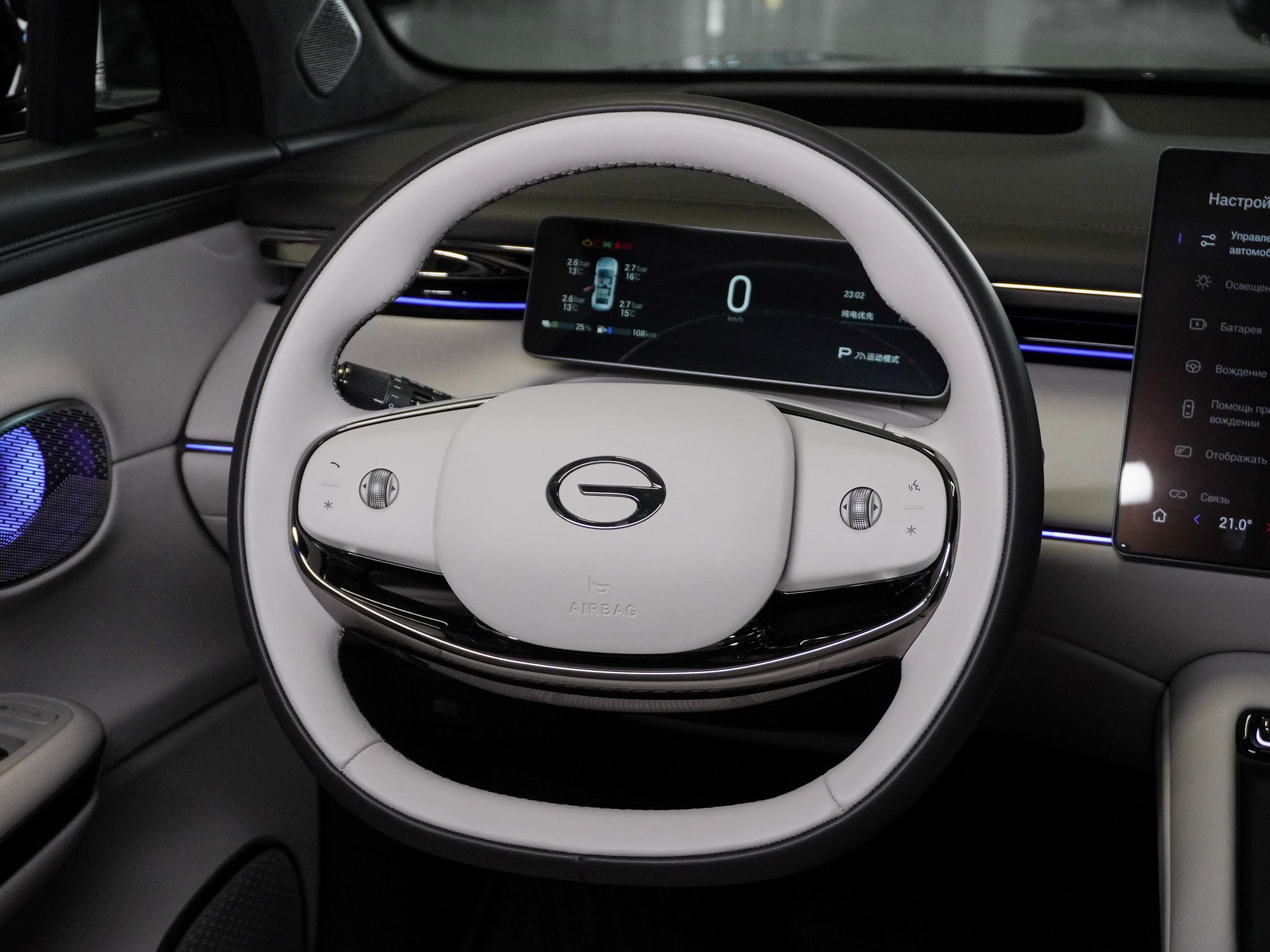 Trumpchi S7 — фото 31