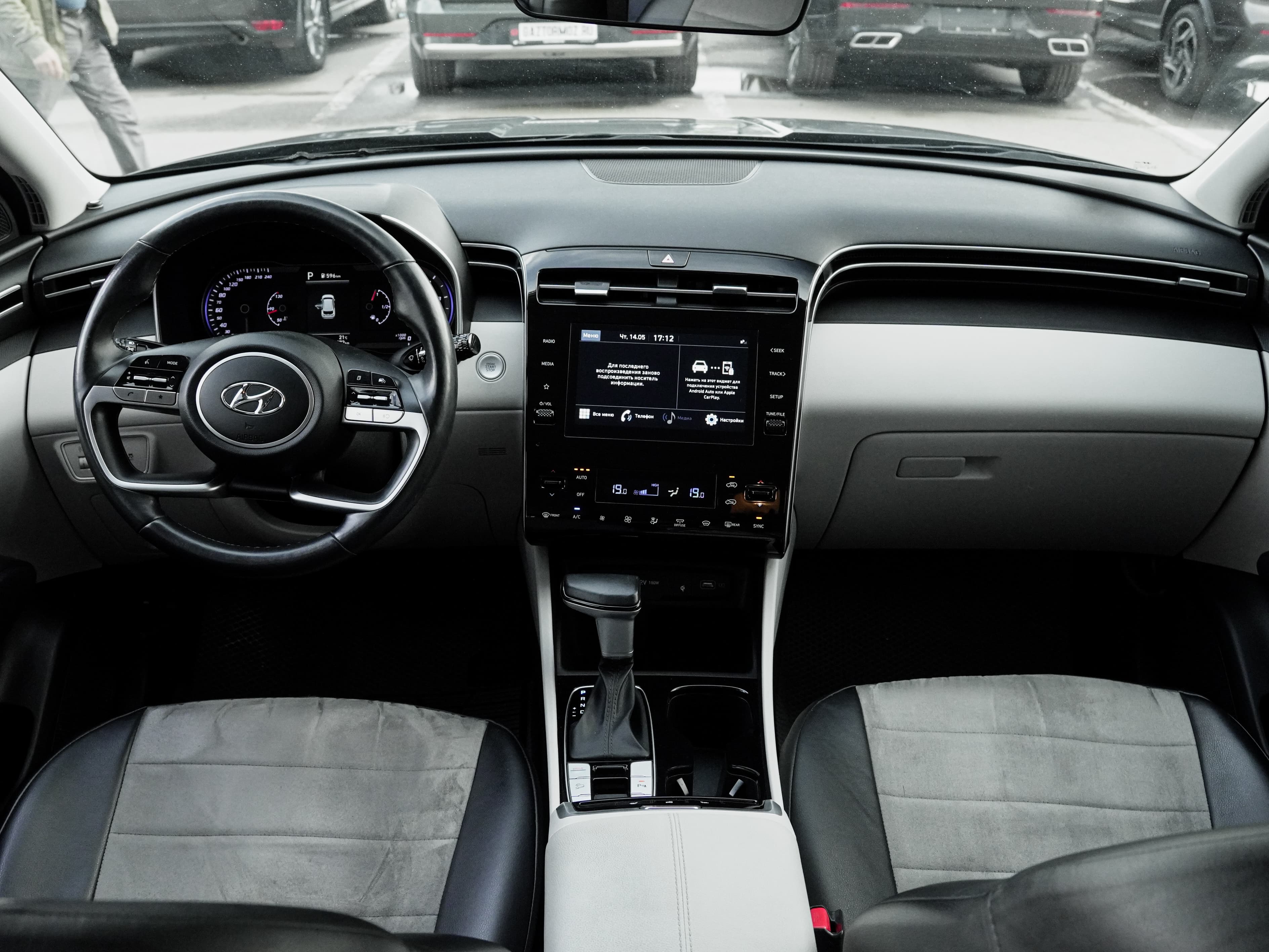Hyundai Tucson — фото 26