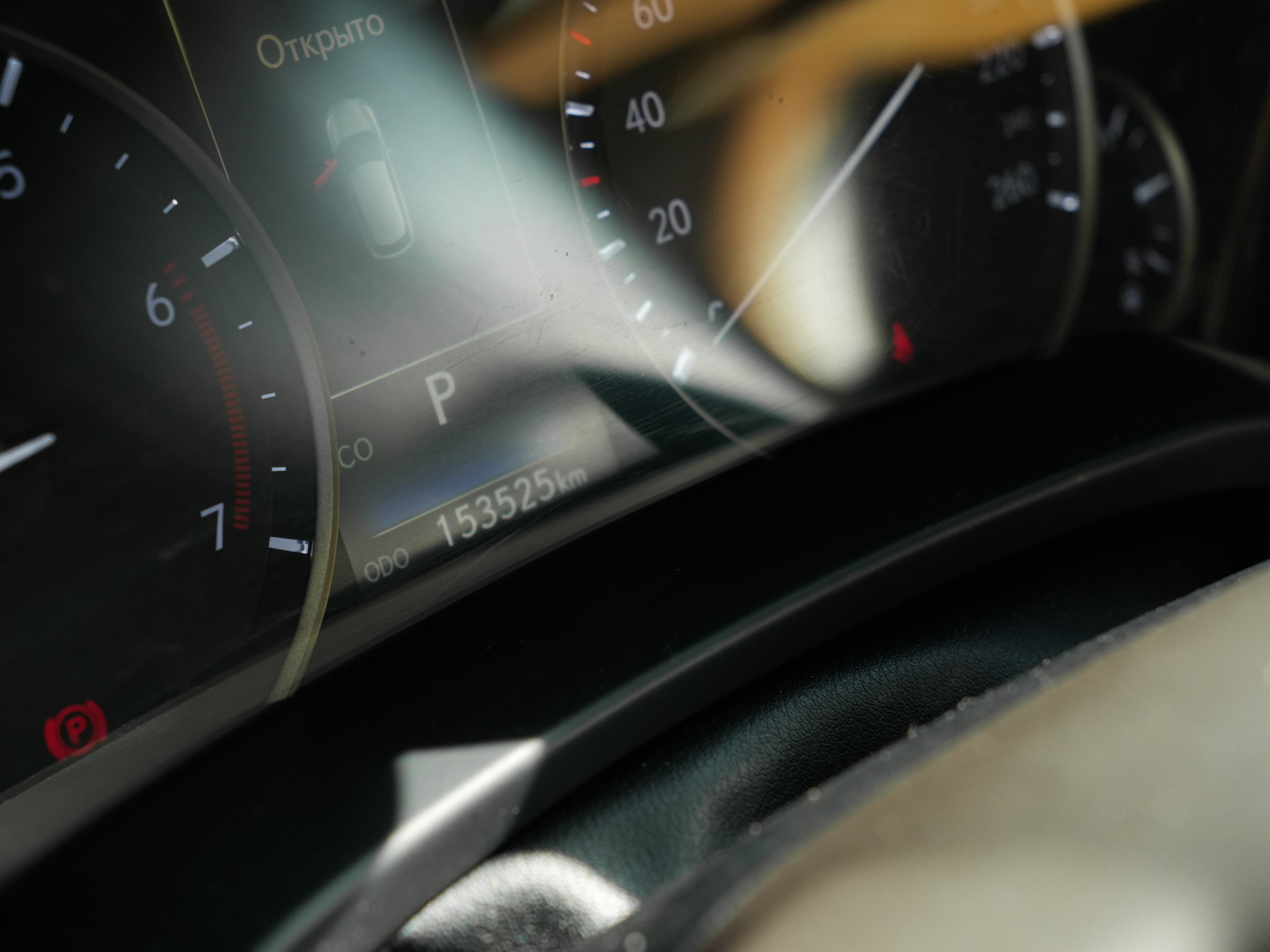 Lexus RX — фото 12