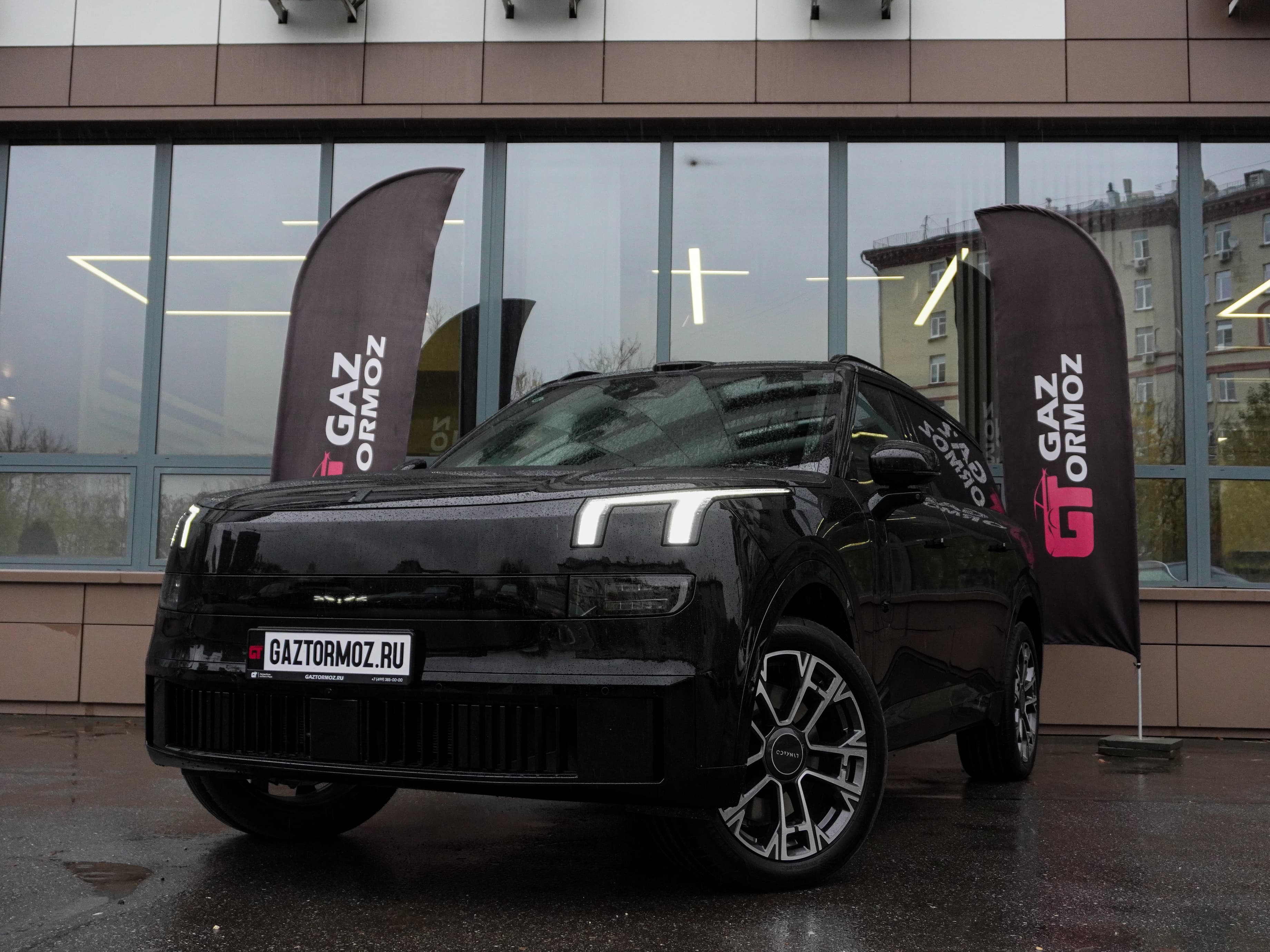 Lynk & Co 900
