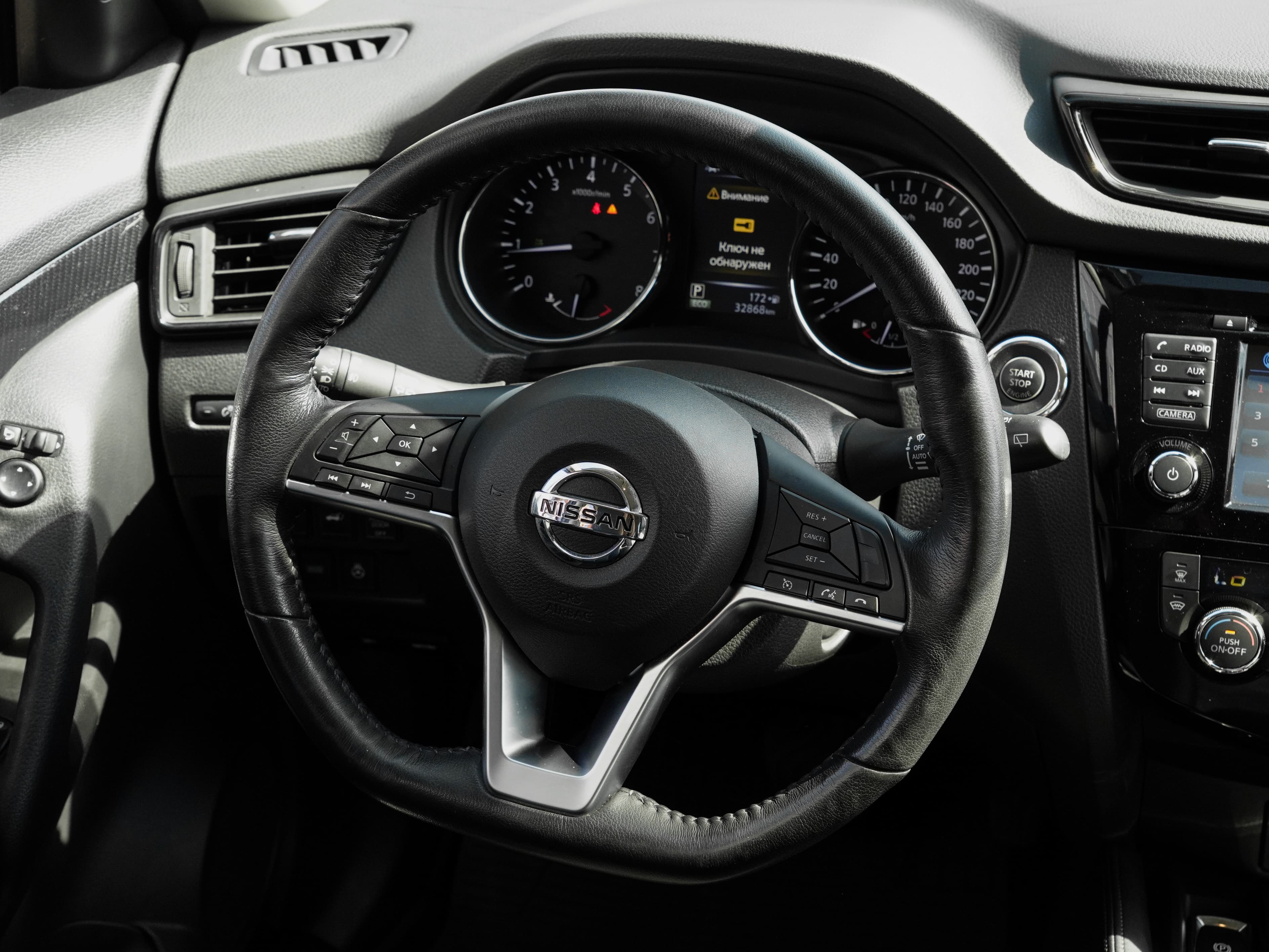 Nissan X-Trail — фото 19