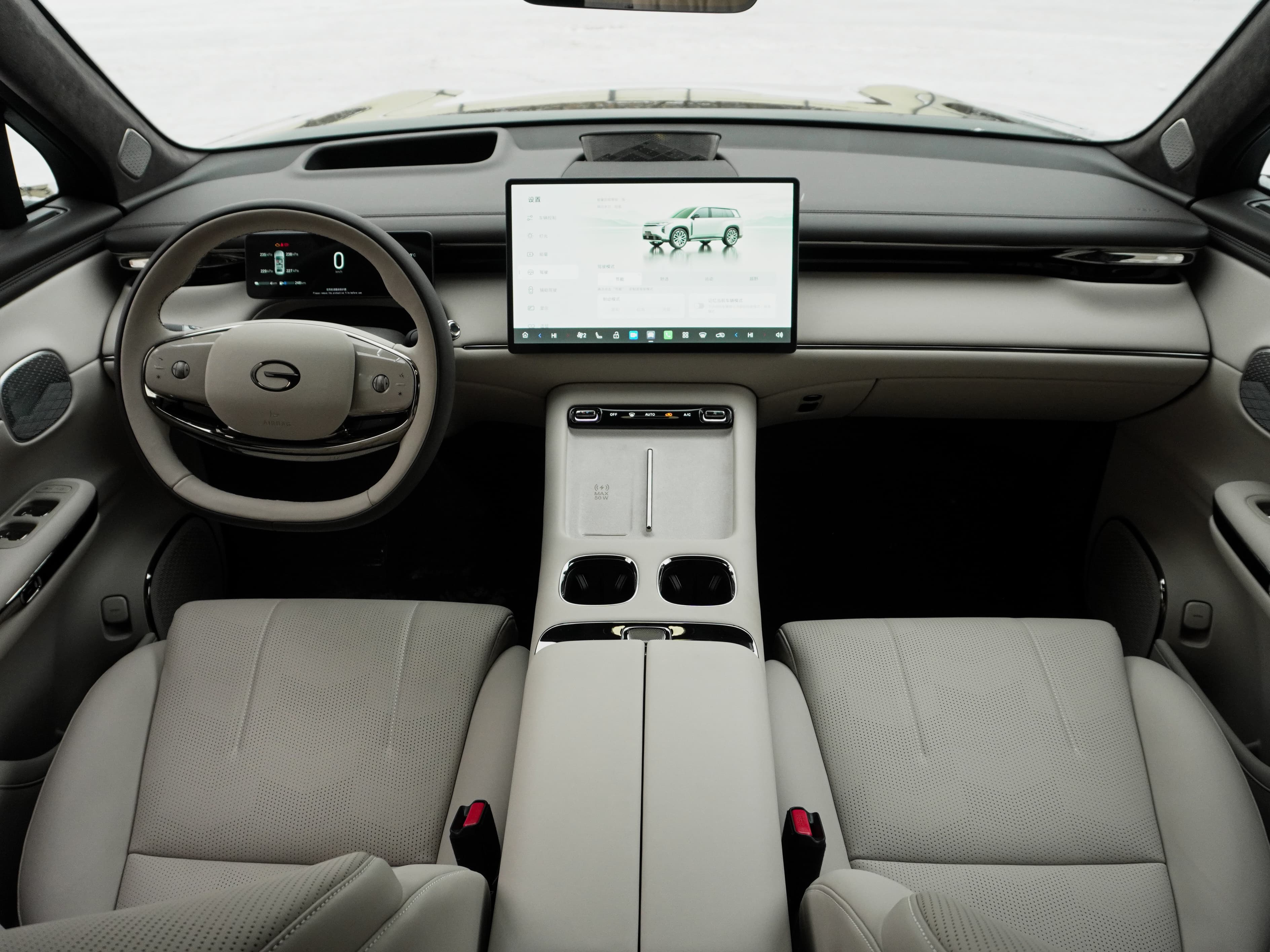 Trumpchi S7 — фото 31