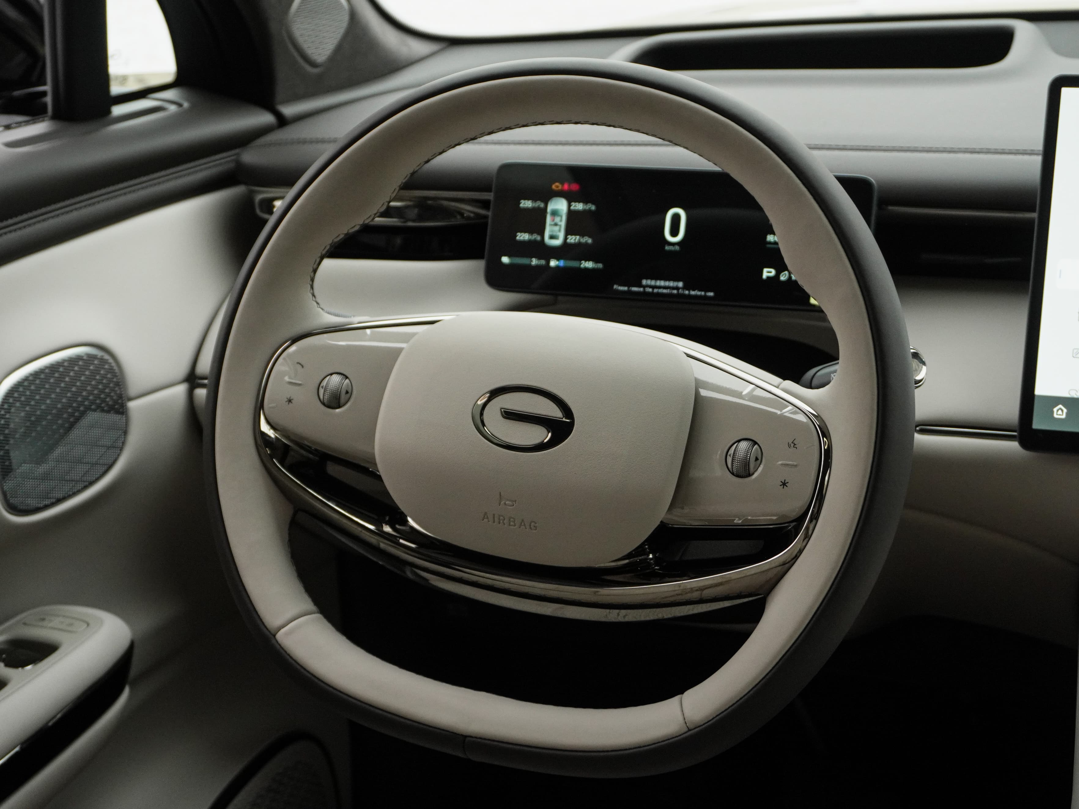 Trumpchi S7 — фото 32