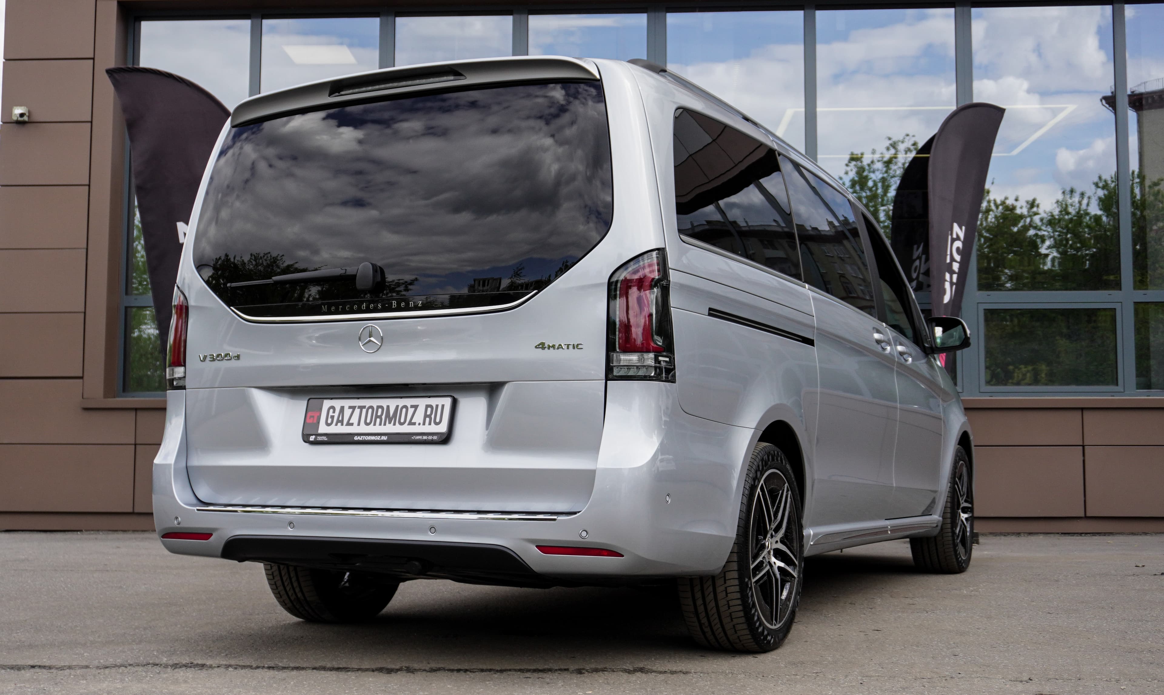 Mercedes-Benz V-класс — фото 8
