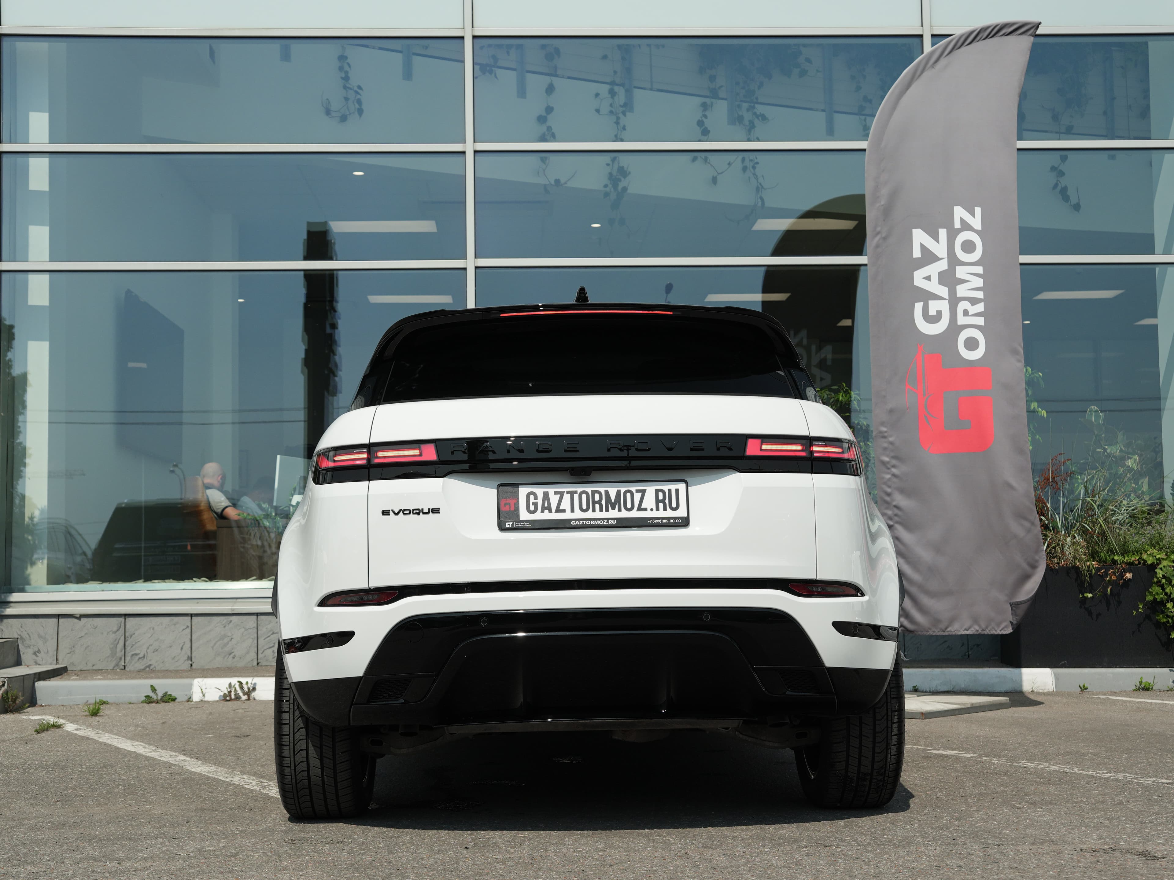 Land Rover Range Rover Evoque — фото 7