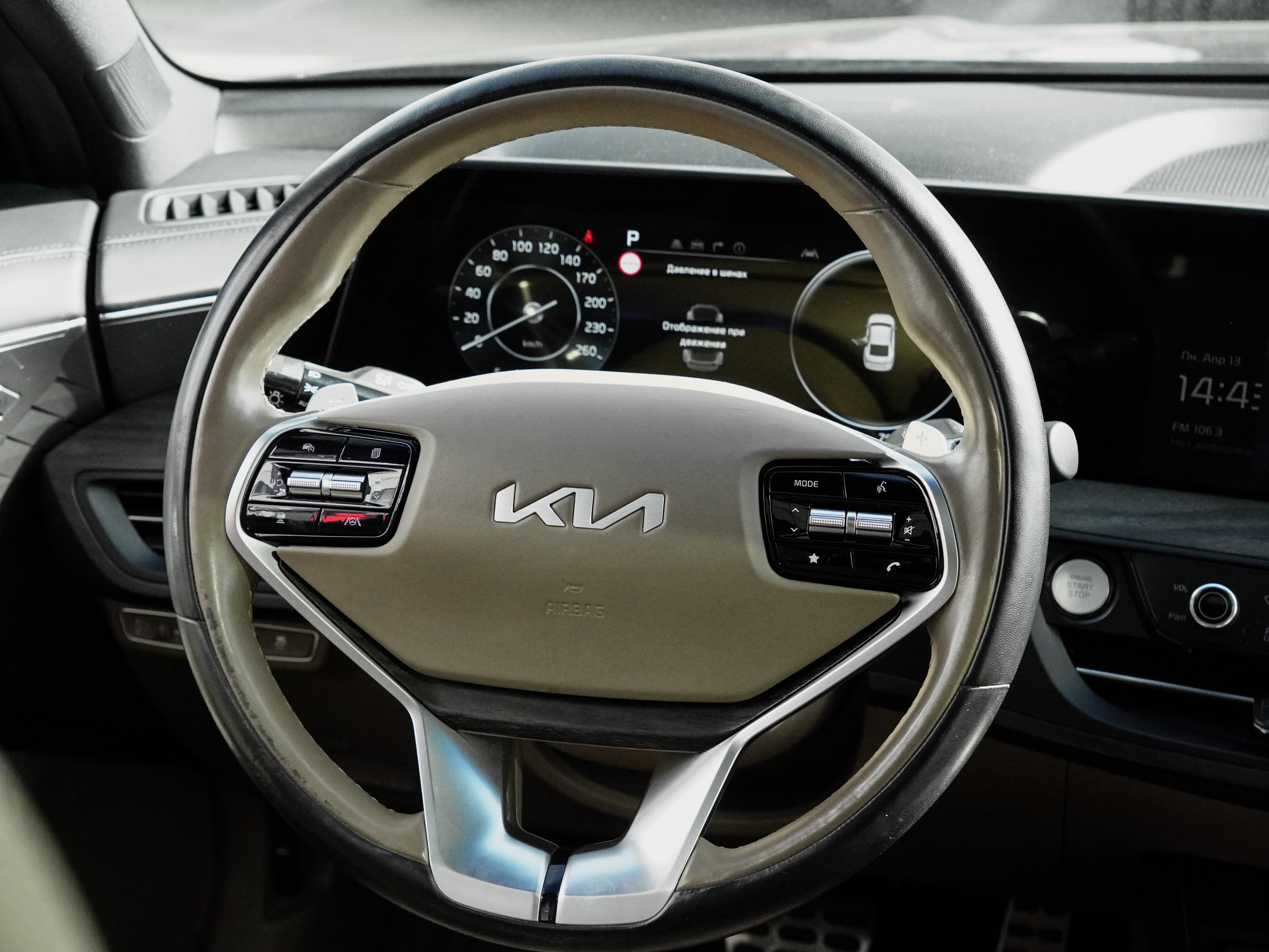 Kia K8 — фото 30