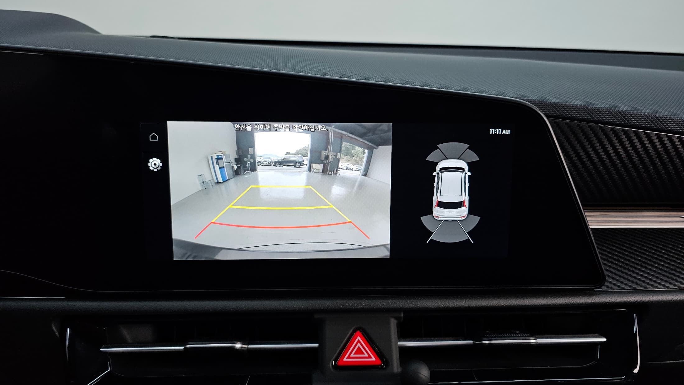 Kia Sorento — фото 15