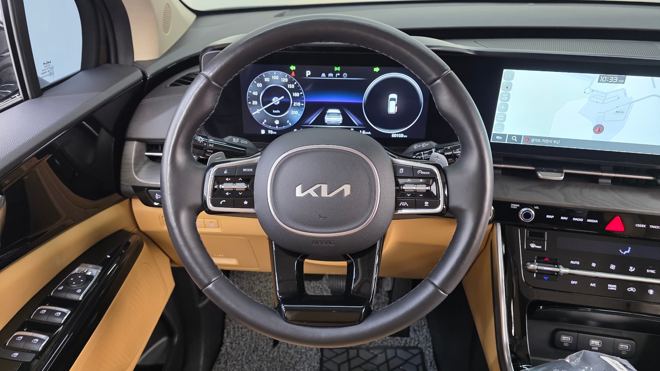 Kia Carnival — фото 13