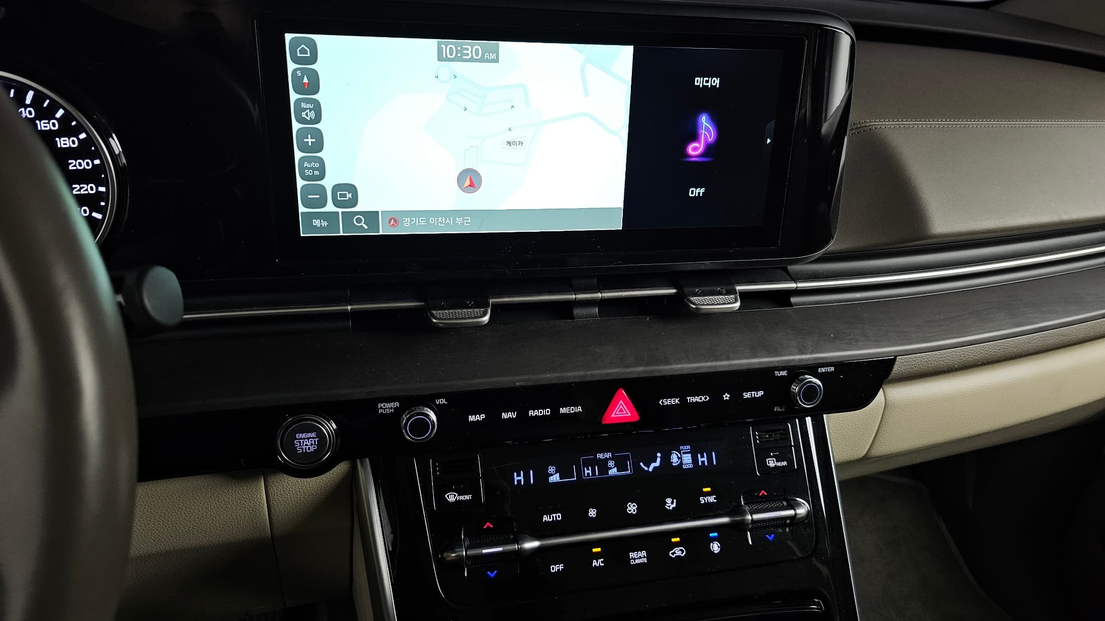 Kia Carnival — фото 14