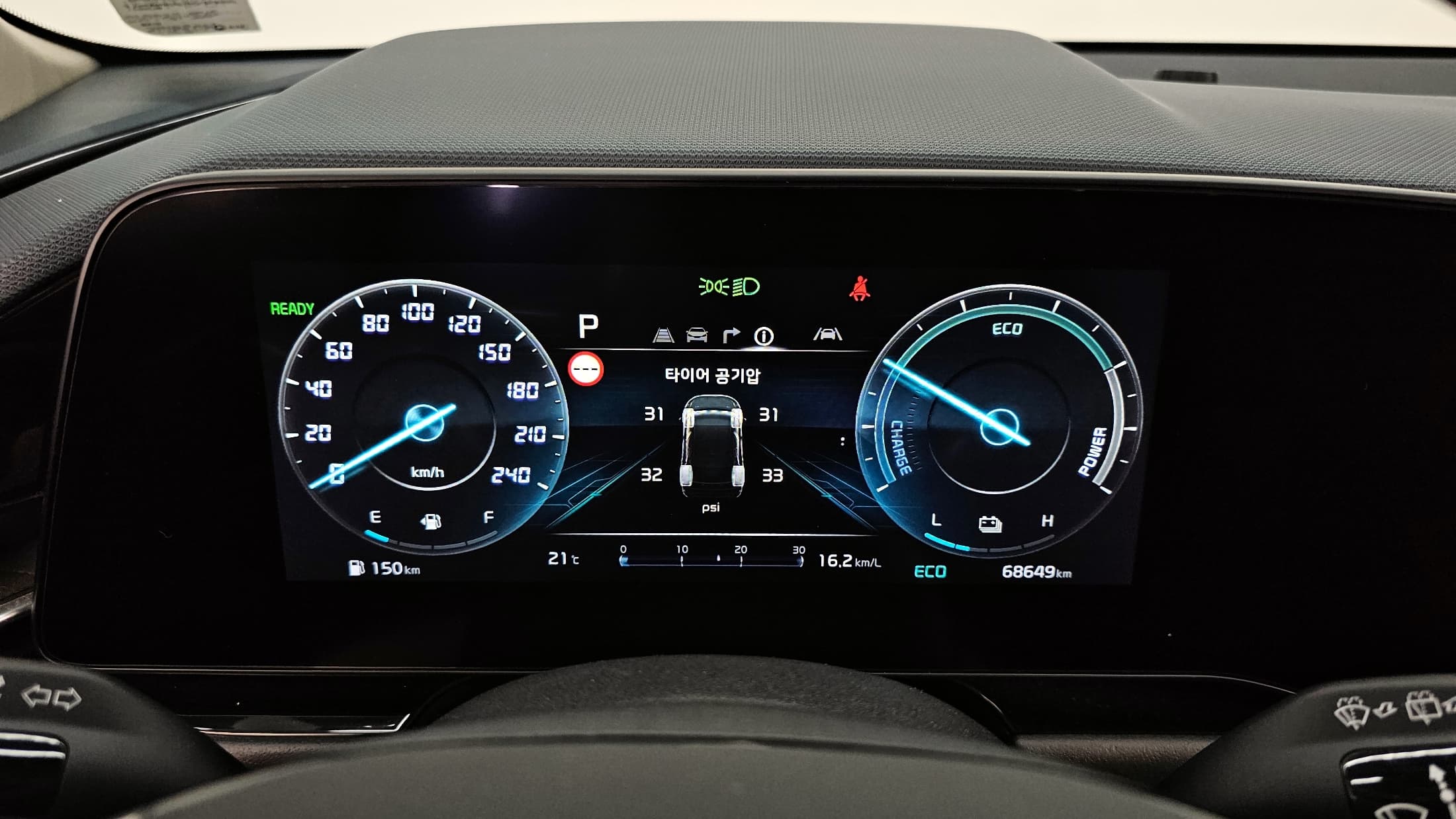 Kia Sorento — фото 8